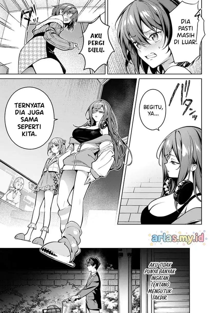 Tier 1 Shimai: Yuumei Yonshimai wa Boku nashi de wa Ikirarenai Chapter 1.2