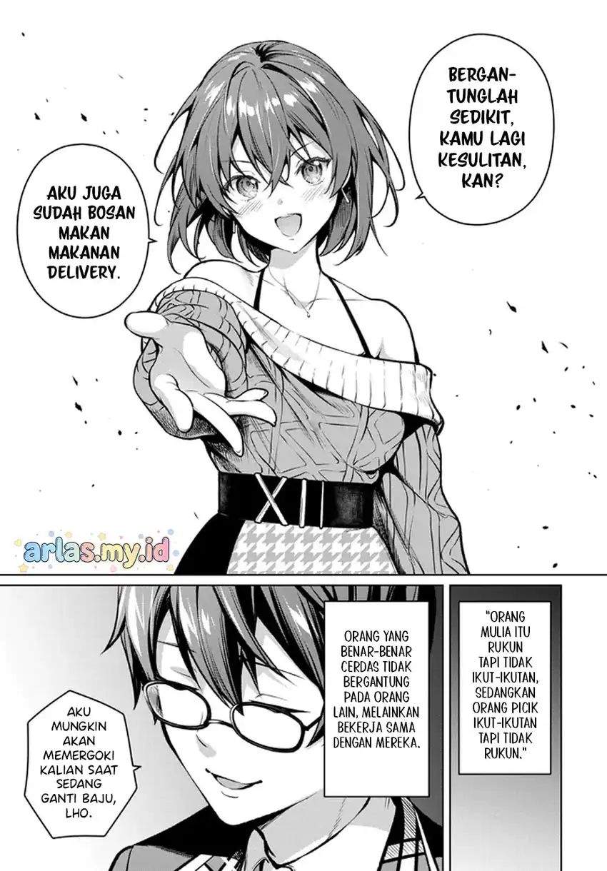 Tier 1 Shimai: Yuumei Yonshimai wa Boku nashi de wa Ikirarenai Chapter 1.2