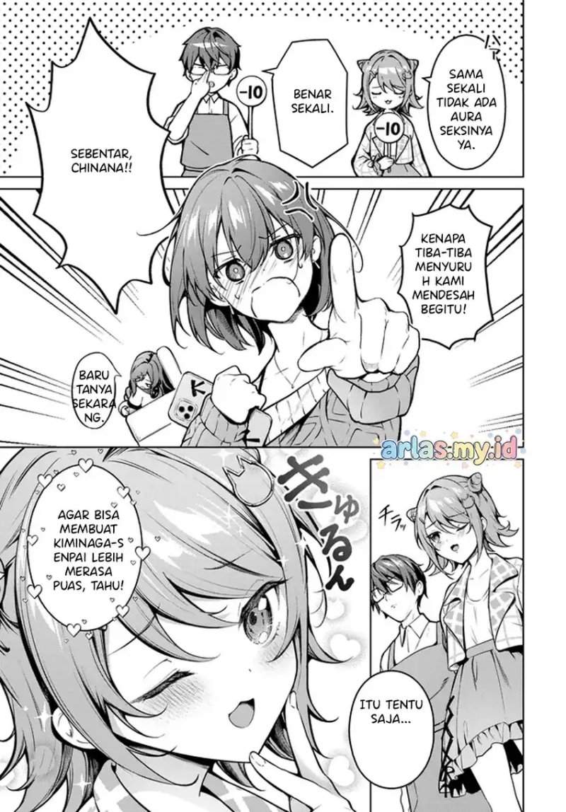 Tier 1 Shimai: Yuumei Yonshimai wa Boku nashi de wa Ikirarenai Chapter 2.1