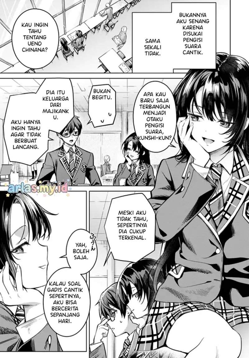 Tier 1 Shimai: Yuumei Yonshimai wa Boku nashi de wa Ikirarenai Chapter 2.1