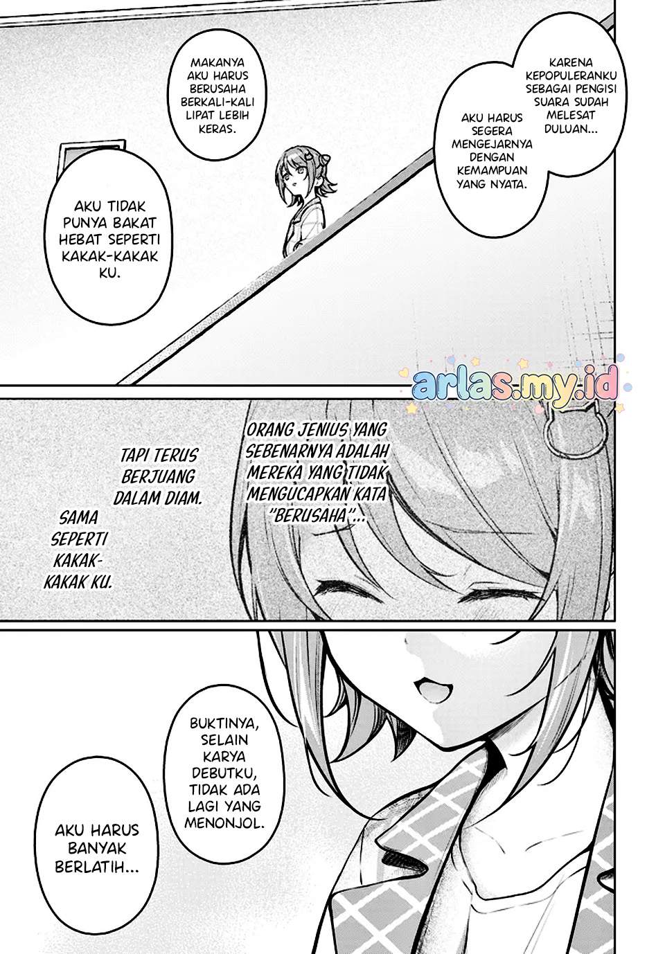 Tier 1 Shimai: Yuumei Yonshimai wa Boku nashi de wa Ikirarenai Chapter 2.2