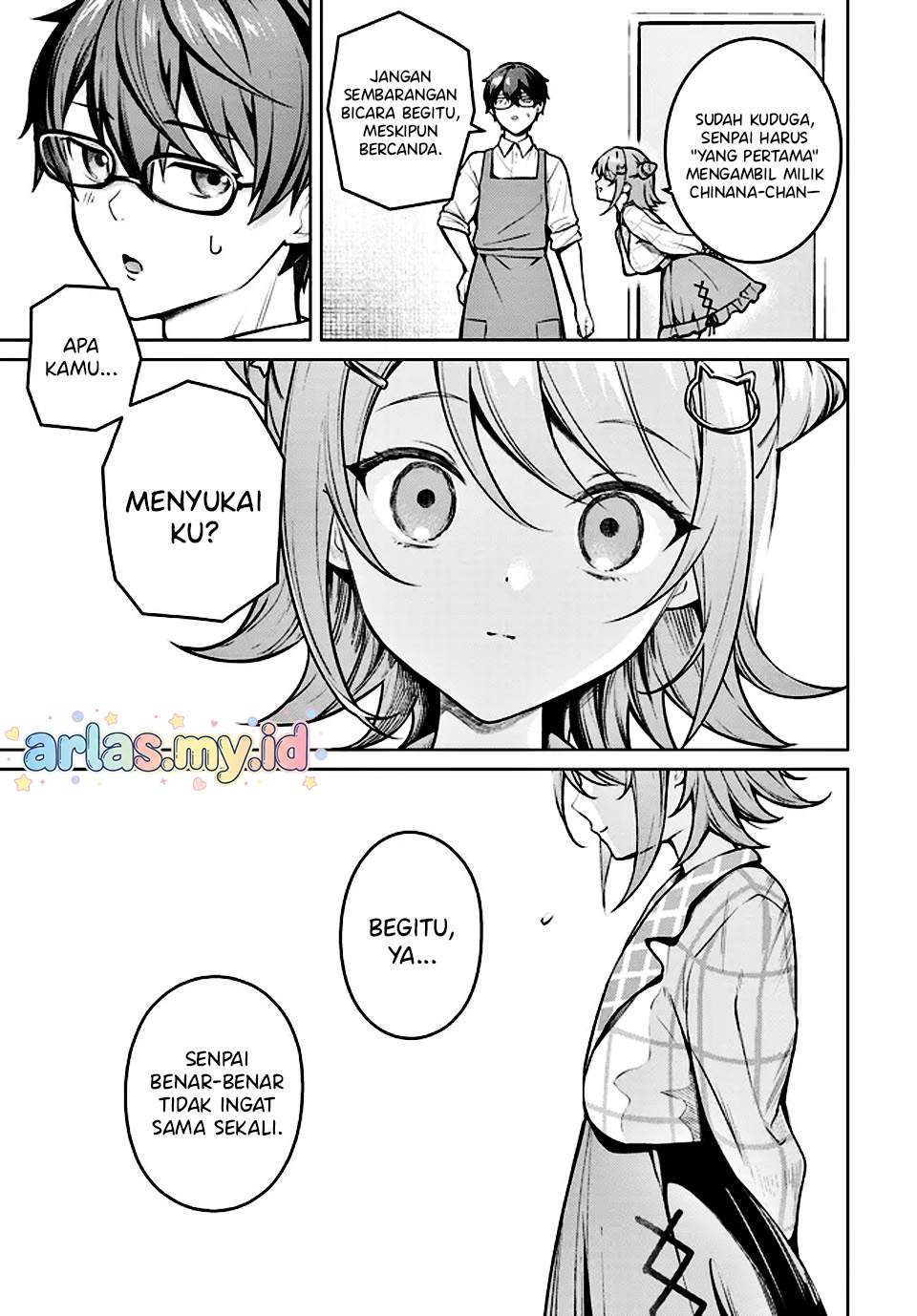 Tier 1 Shimai: Yuumei Yonshimai wa Boku nashi de wa Ikirarenai Chapter 2.2