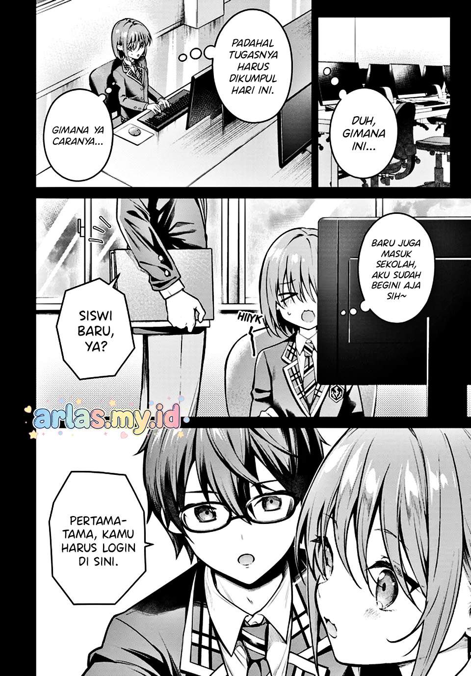 Tier 1 Shimai: Yuumei Yonshimai wa Boku nashi de wa Ikirarenai Chapter 2.2