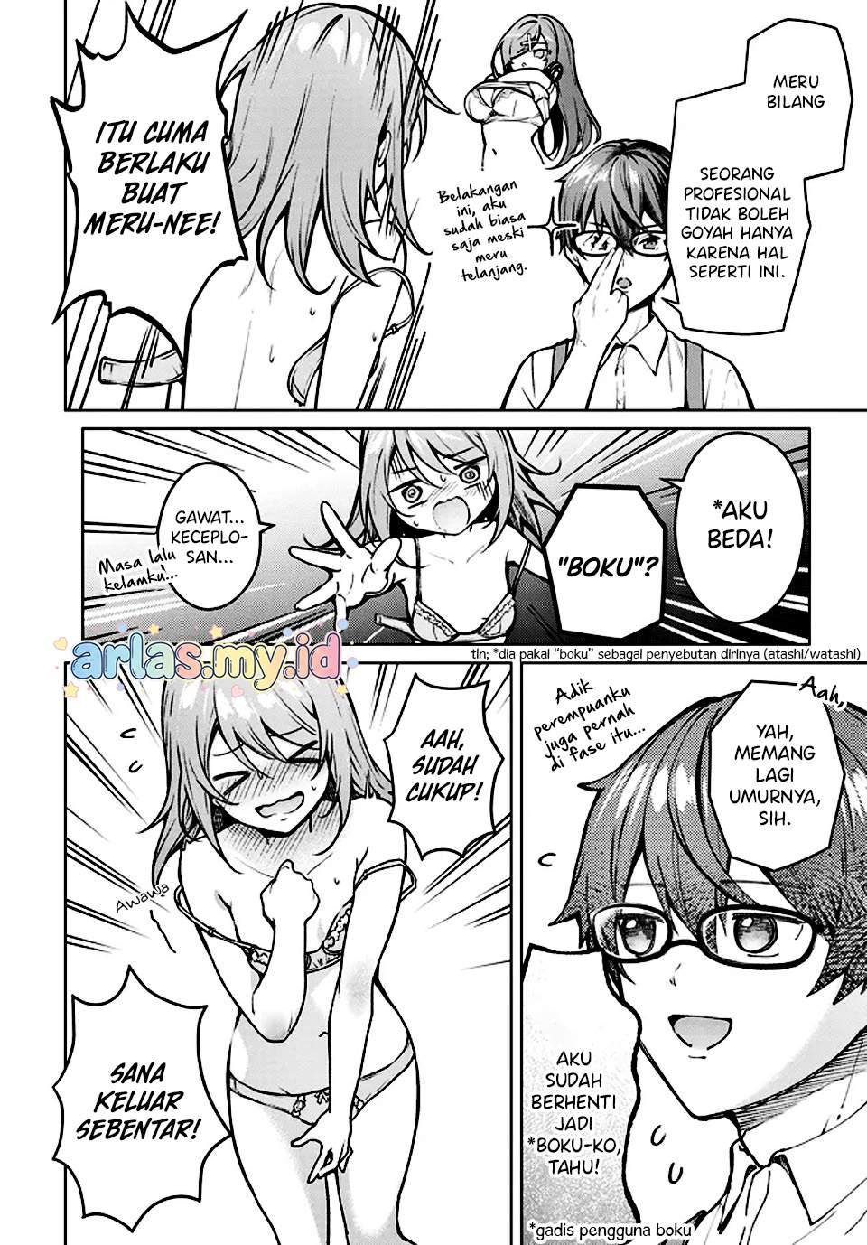Tier 1 Shimai: Yuumei Yonshimai wa Boku nashi de wa Ikirarenai Chapter 2.2