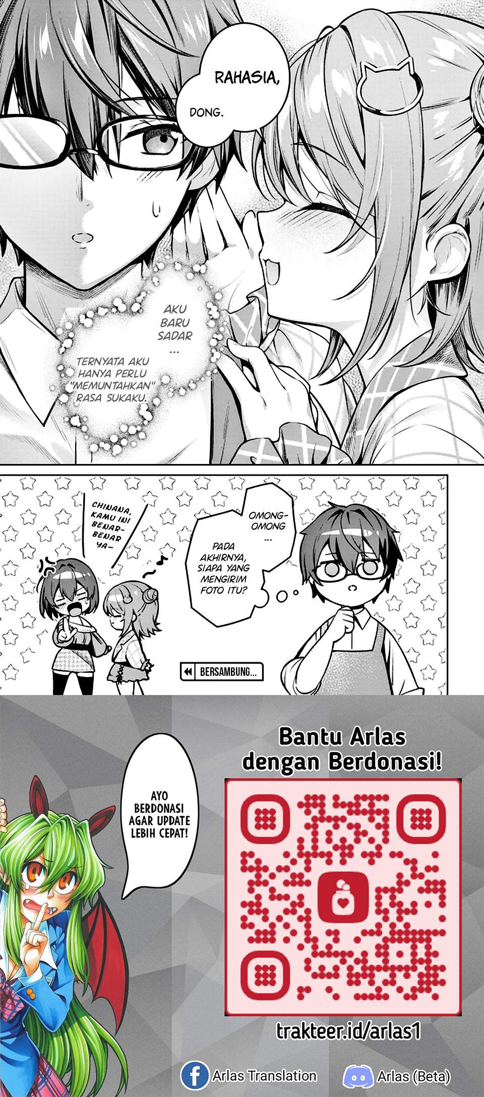 Tier 1 Shimai: Yuumei Yonshimai wa Boku nashi de wa Ikirarenai Chapter 2.2