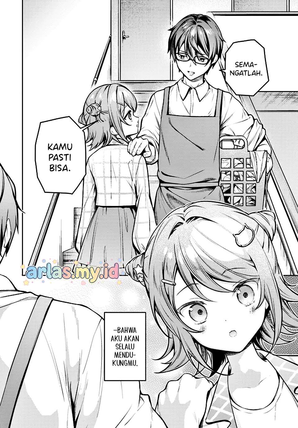 Tier 1 Shimai: Yuumei Yonshimai wa Boku nashi de wa Ikirarenai Chapter 2.2