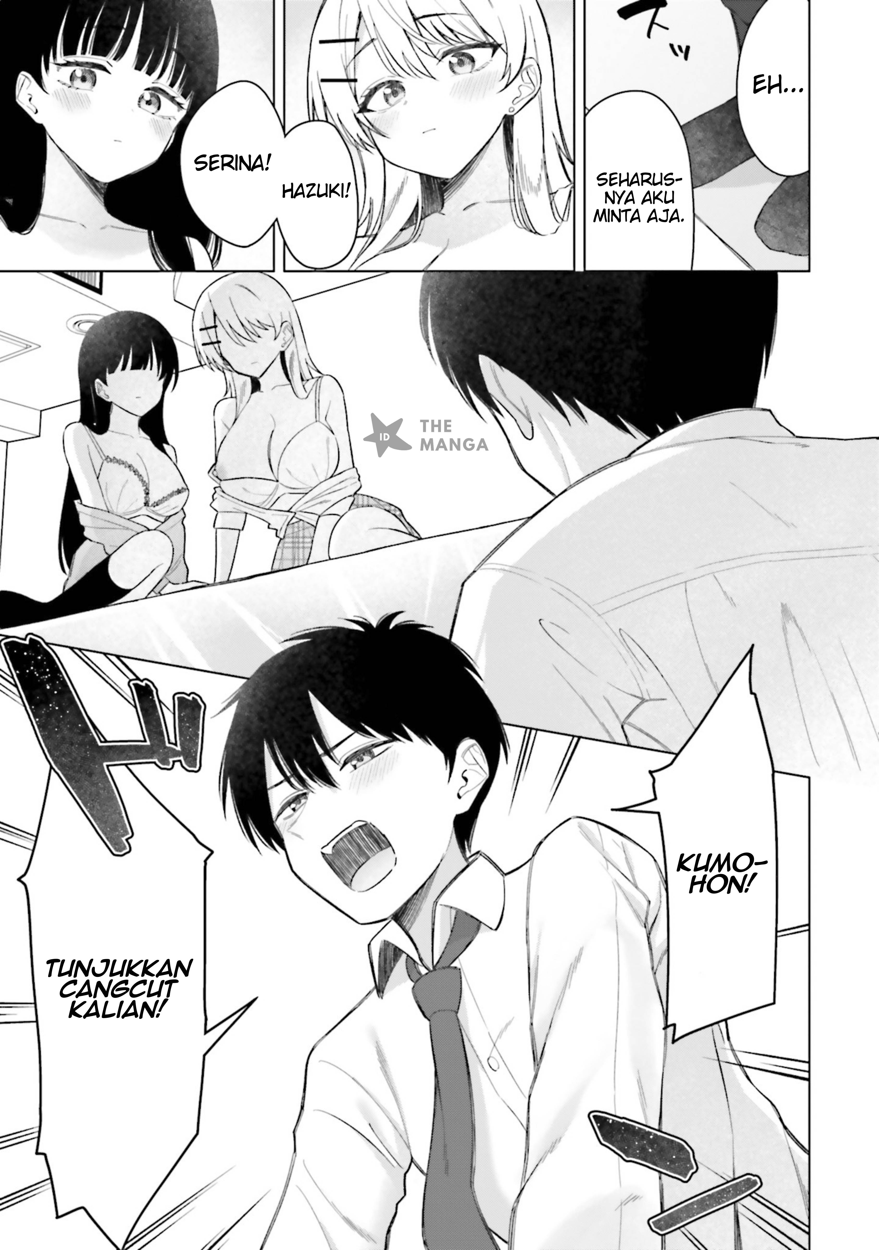Onna Tomodachi wa Tanomeba Igaito Yarasete Kureru Chapter 17