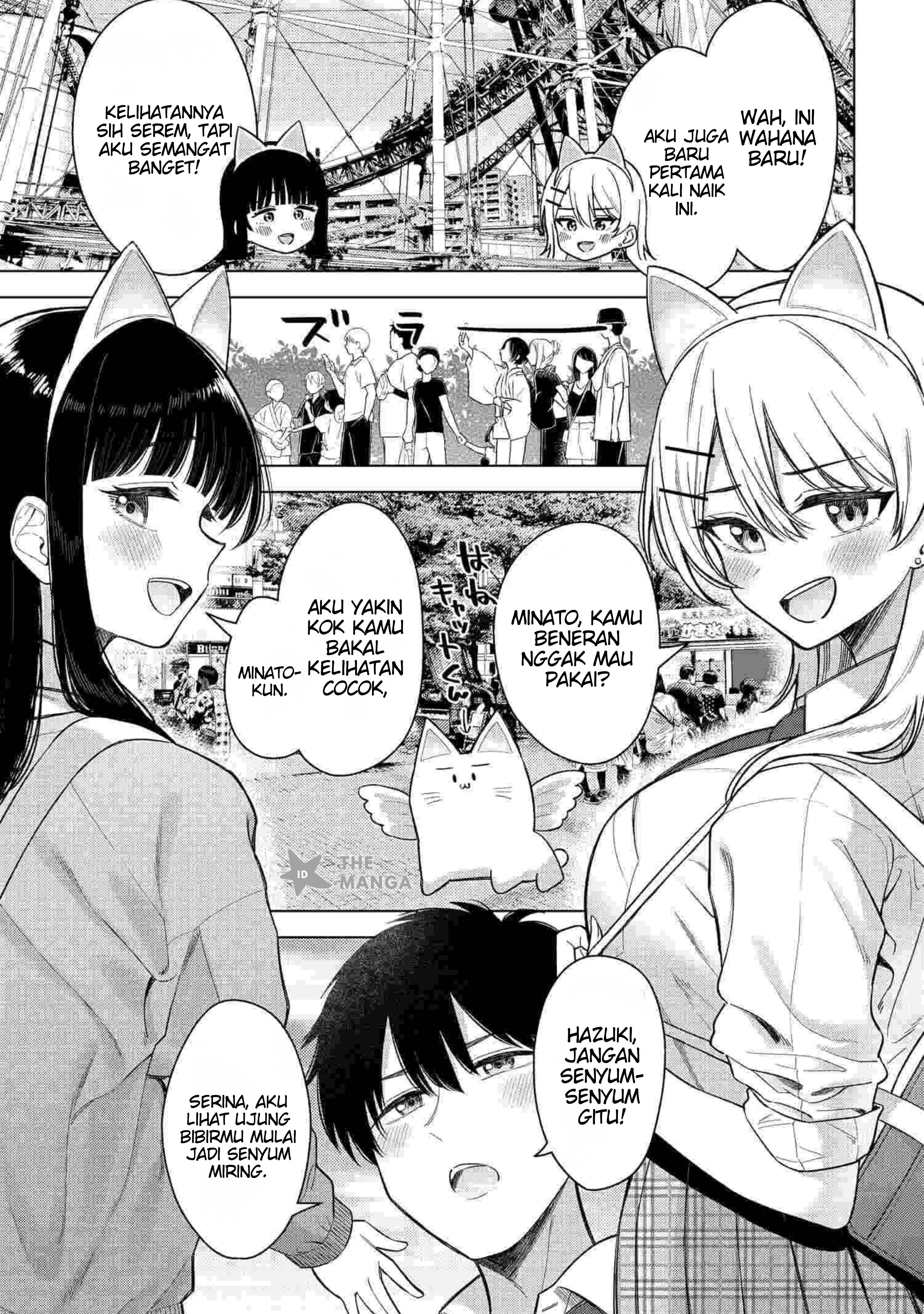 Onna Tomodachi wa Tanomeba Igaito Yarasete Kureru Chapter 17