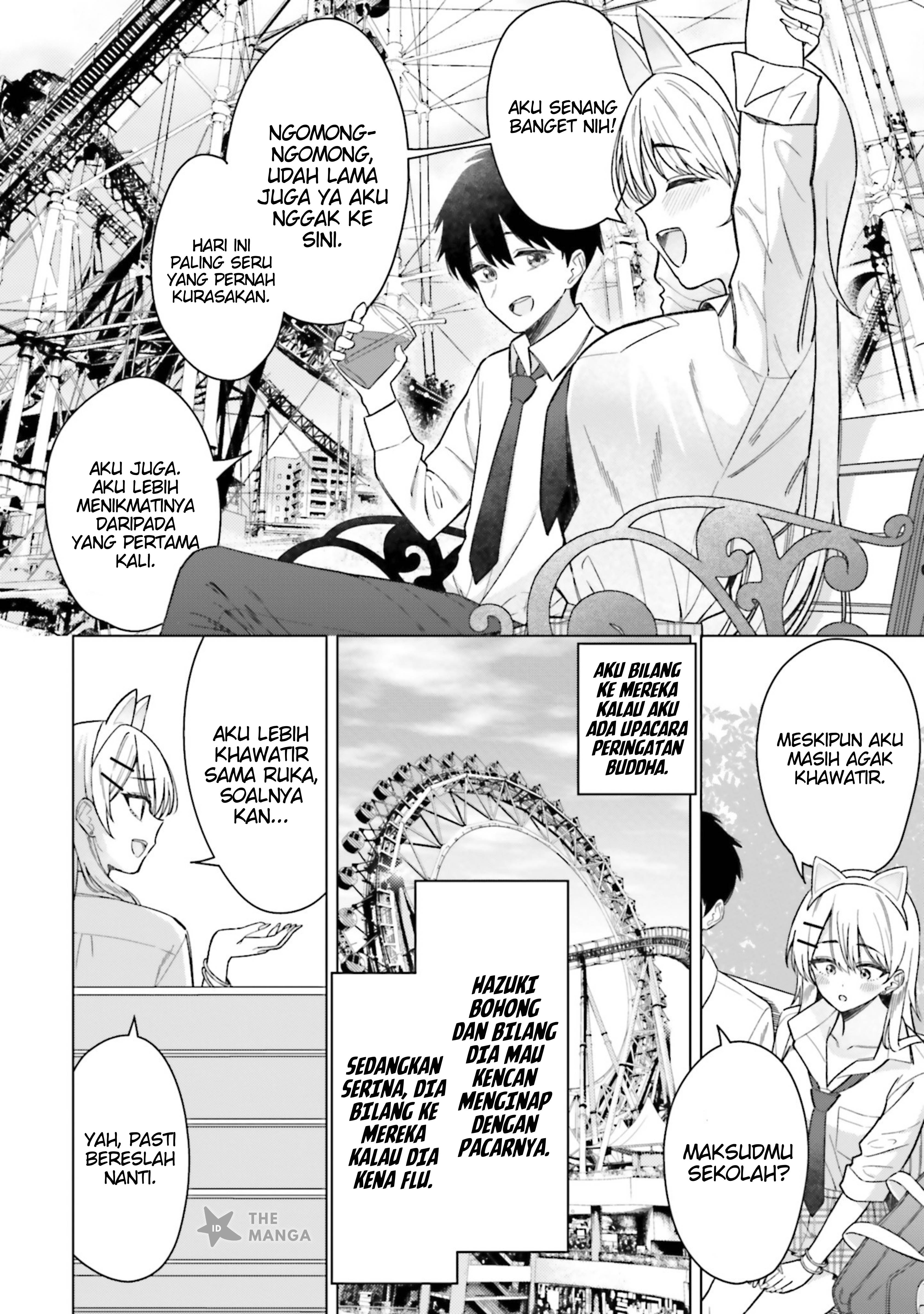 Onna Tomodachi wa Tanomeba Igaito Yarasete Kureru Chapter 17