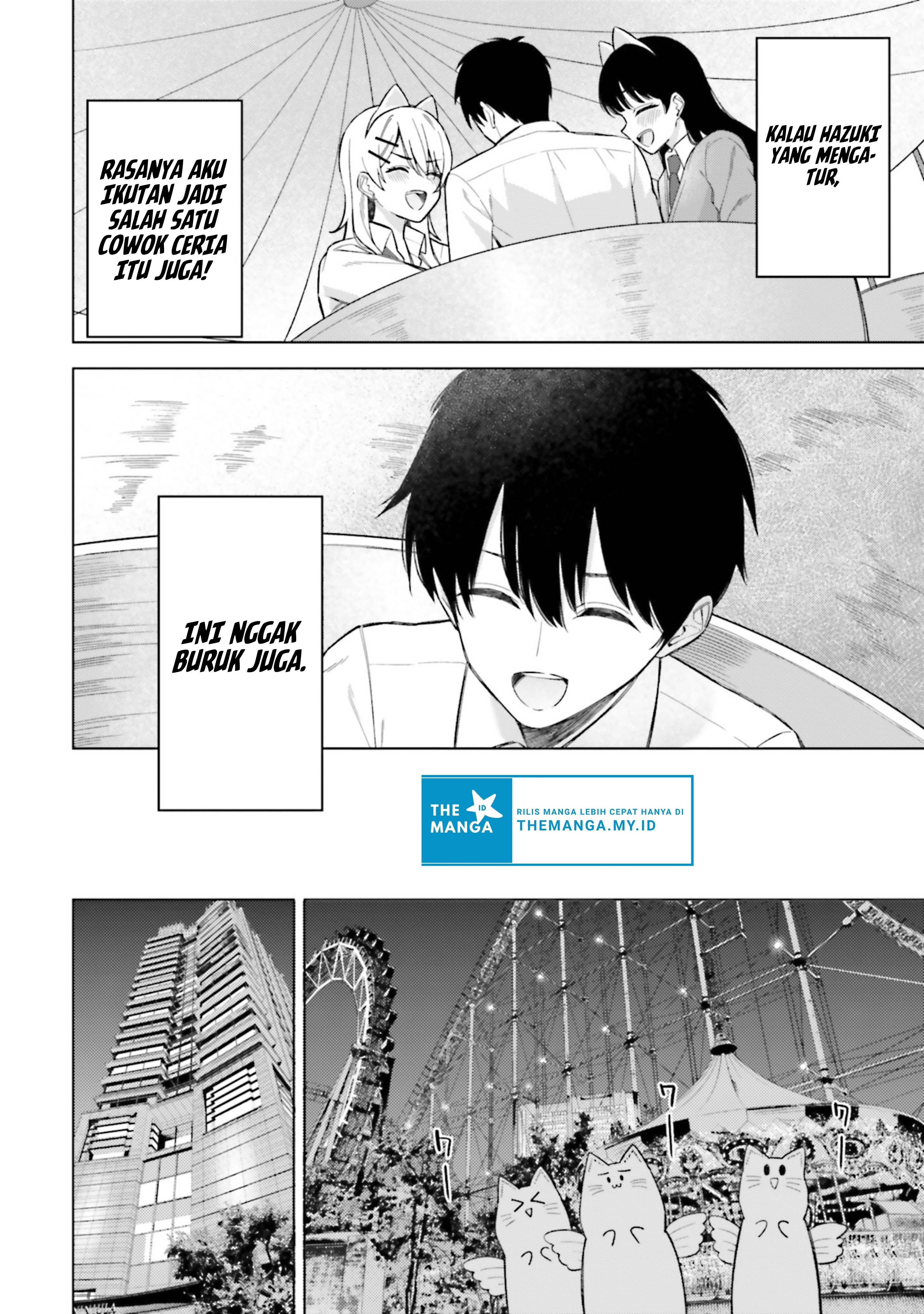 Onna Tomodachi wa Tanomeba Igaito Yarasete Kureru Chapter 17