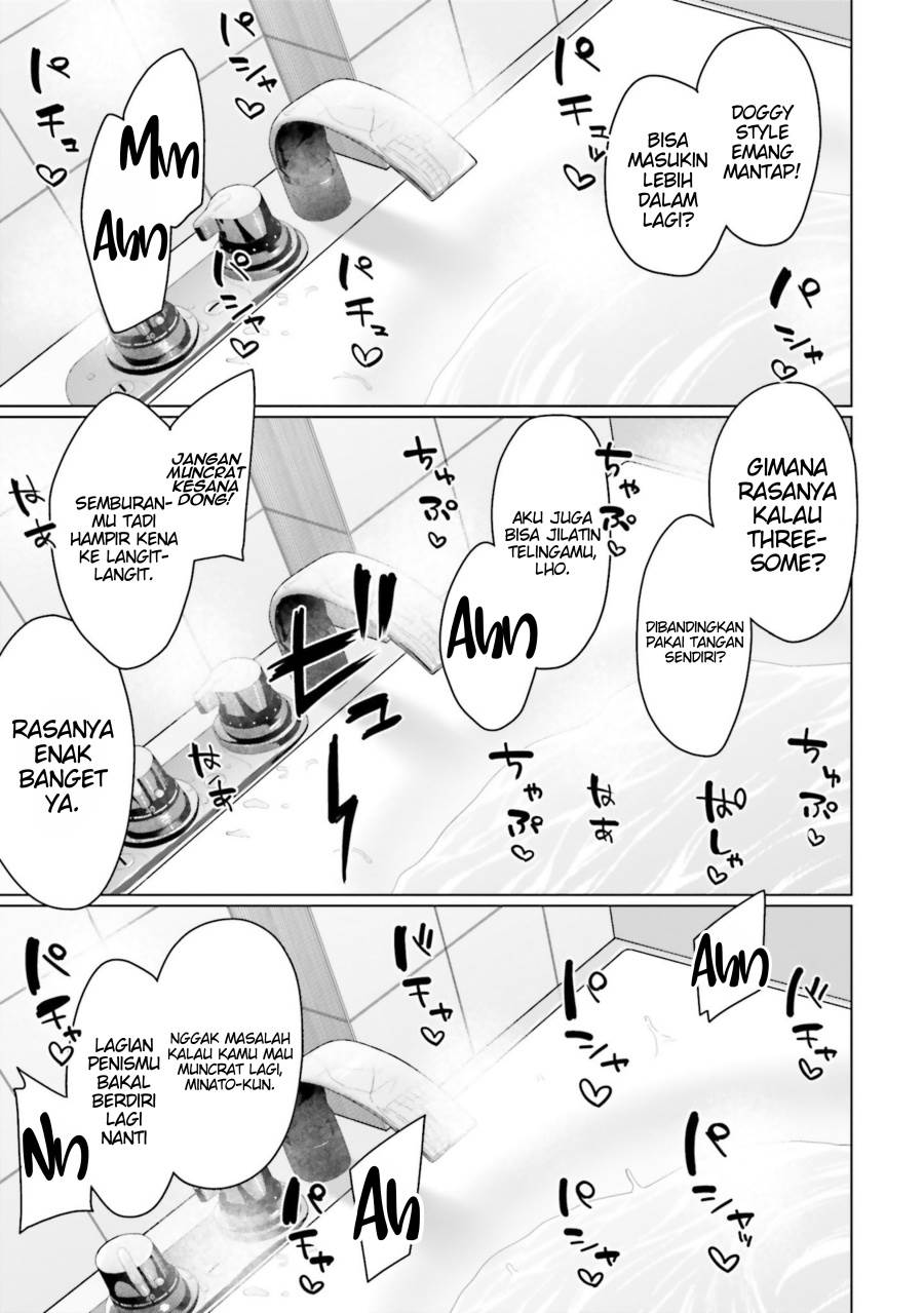 Onna Tomodachi wa Tanomeba Igaito Yarasete Kureru Chapter 18