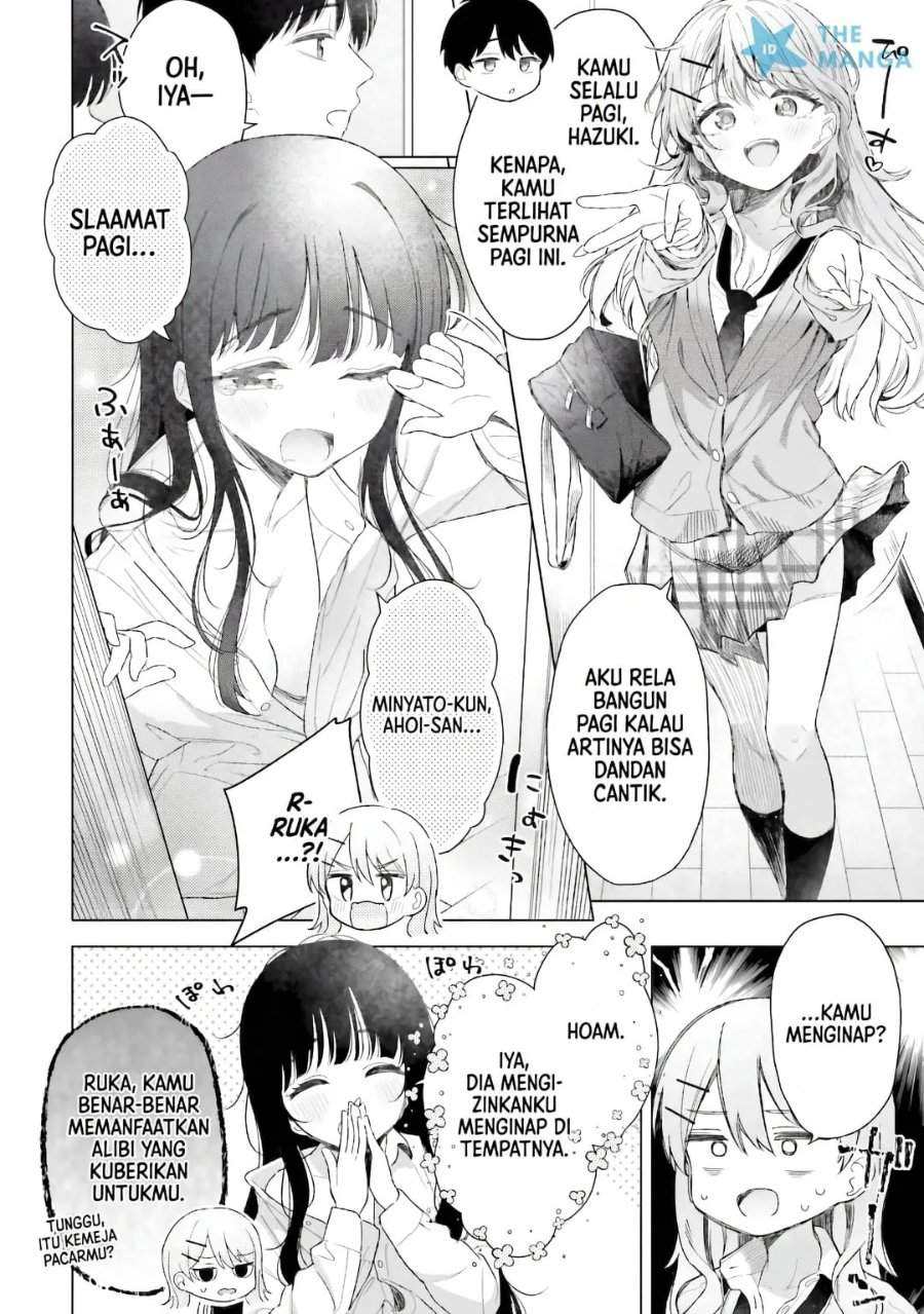 Onna Tomodachi wa Tanomeba Igaito Yarasete Kureru Chapter 21