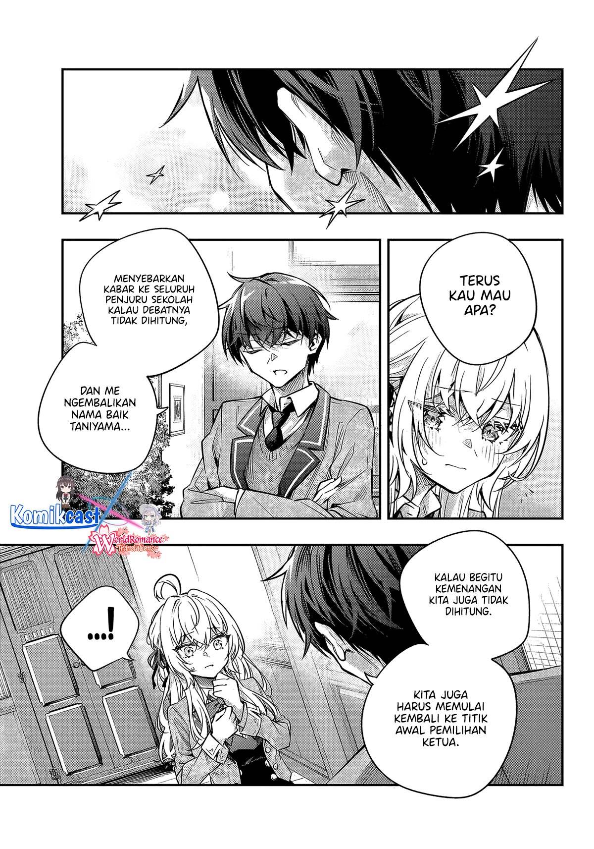 Tokidoki Bosotto Roshiago de Dereru Tonari no Alya-san Chapter 70