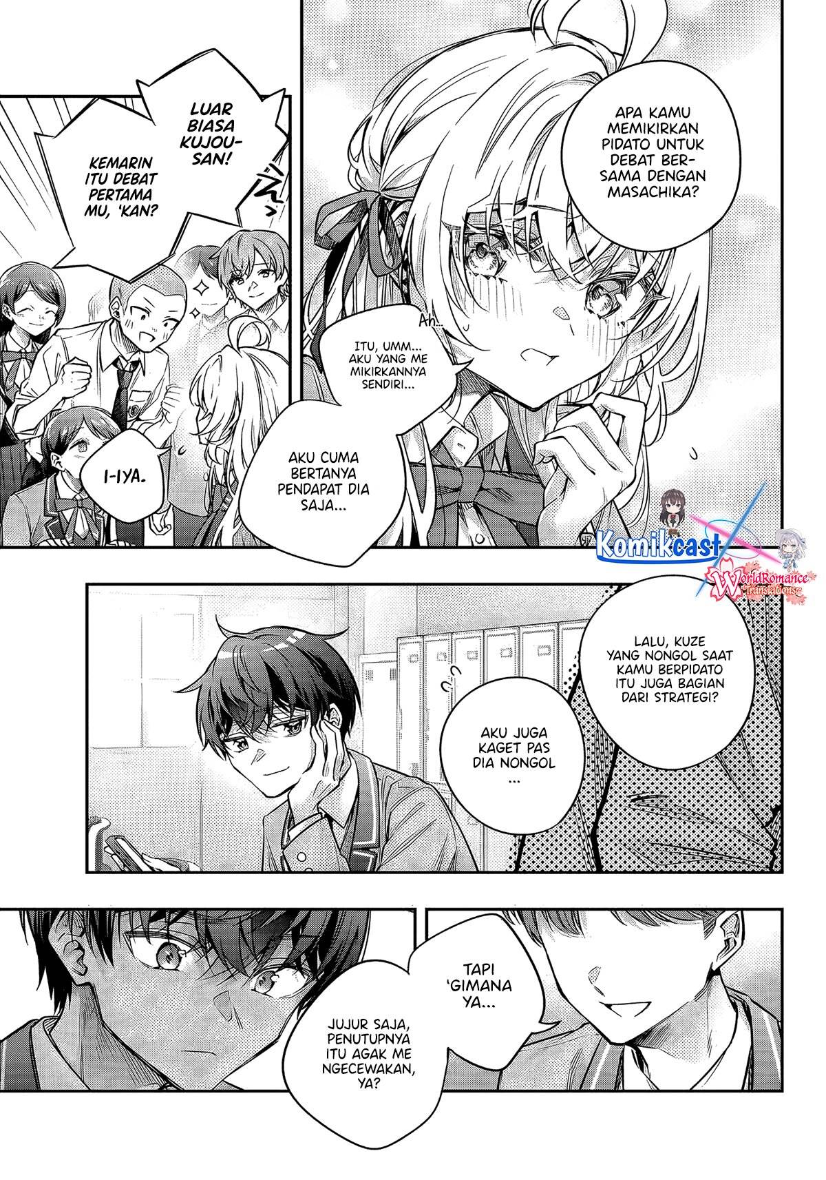 Tokidoki Bosotto Roshiago de Dereru Tonari no Alya-san Chapter 70