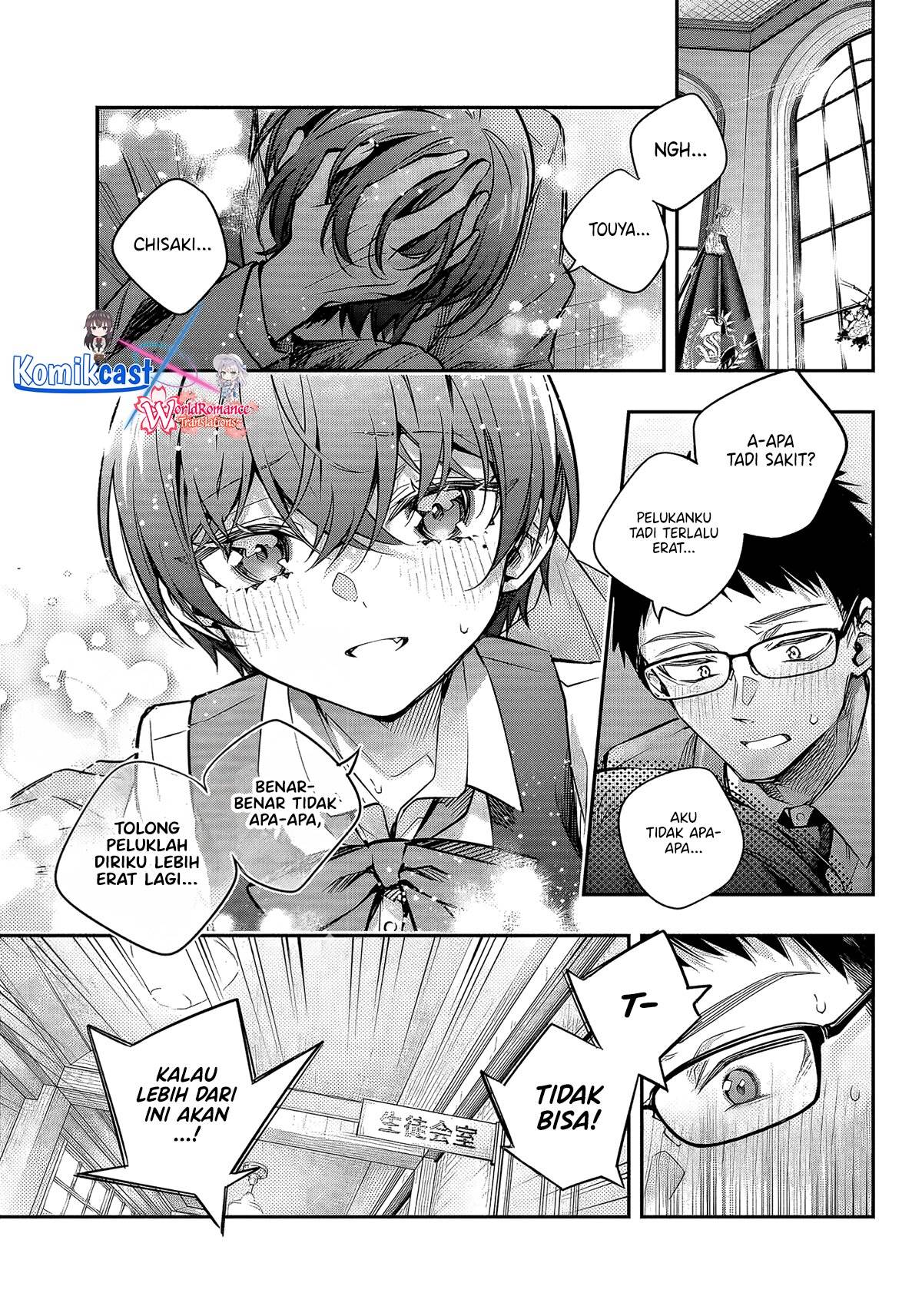 Tokidoki Bosotto Roshiago de Dereru Tonari no Alya-san Chapter 70