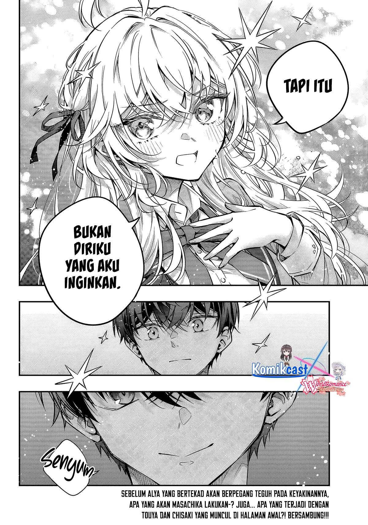 Tokidoki Bosotto Roshiago de Dereru Tonari no Alya-san Chapter 70