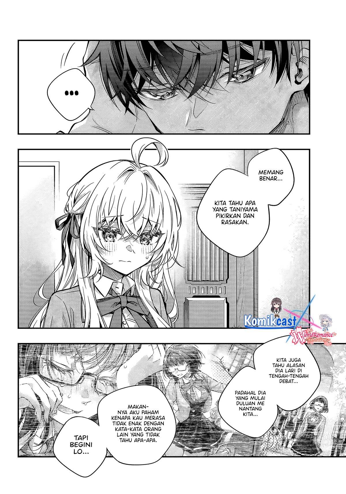 Tokidoki Bosotto Roshiago de Dereru Tonari no Alya-san Chapter 70