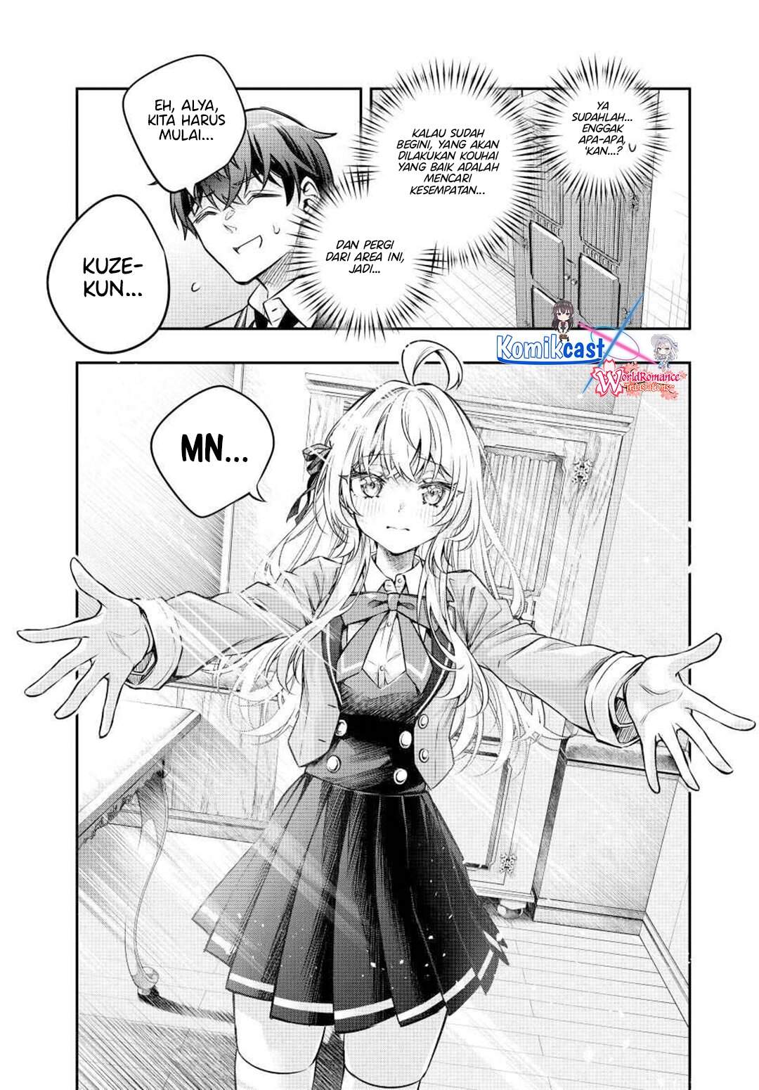 Tokidoki Bosotto Roshiago de Dereru Tonari no Alya-san Chapter 71