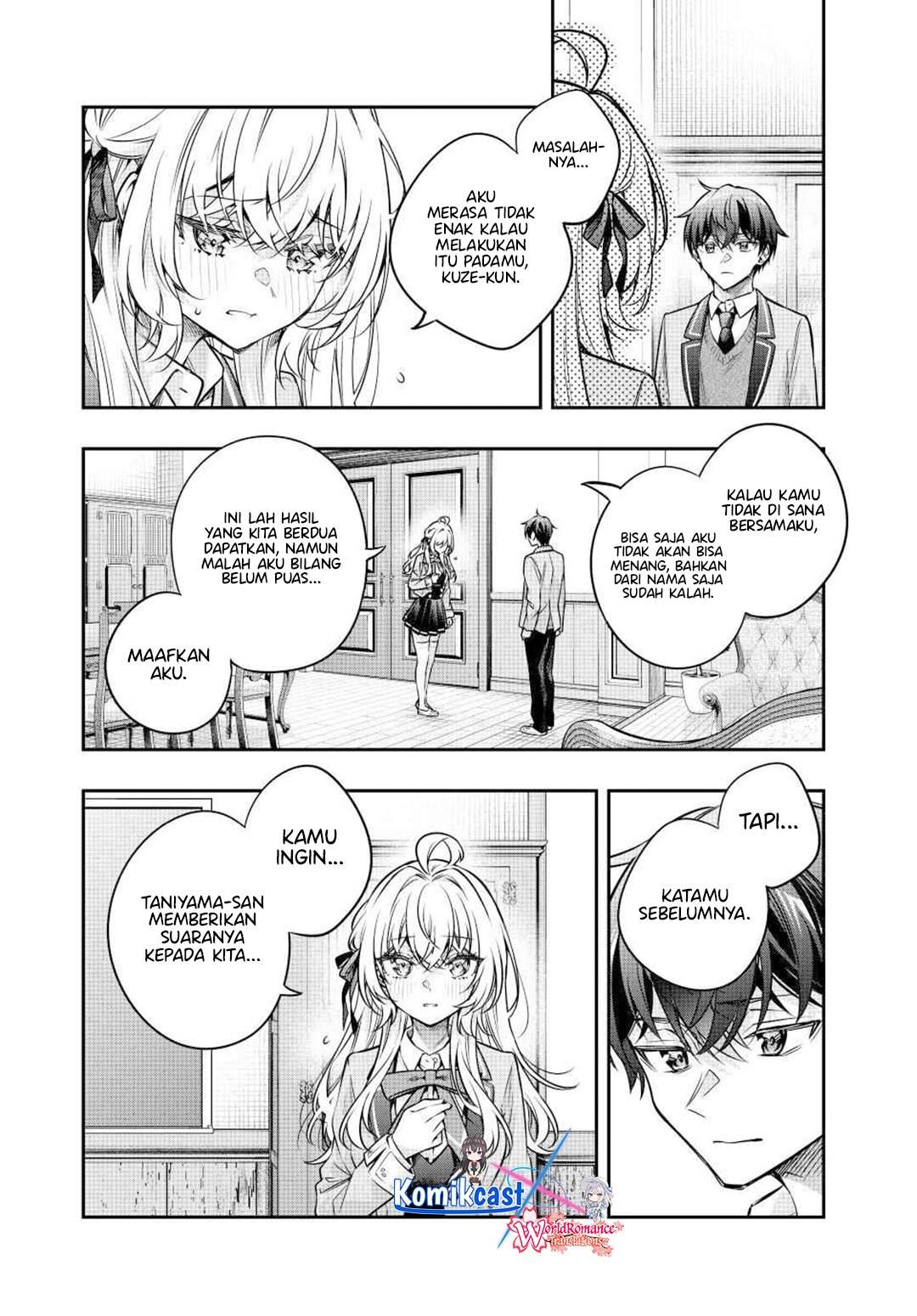 Tokidoki Bosotto Roshiago de Dereru Tonari no Alya-san Chapter 71