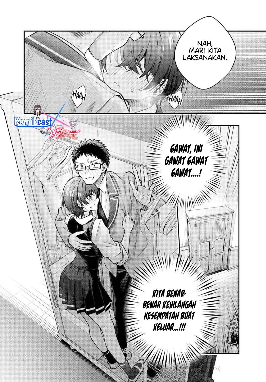 Tokidoki Bosotto Roshiago de Dereru Tonari no Alya-san Chapter 71
