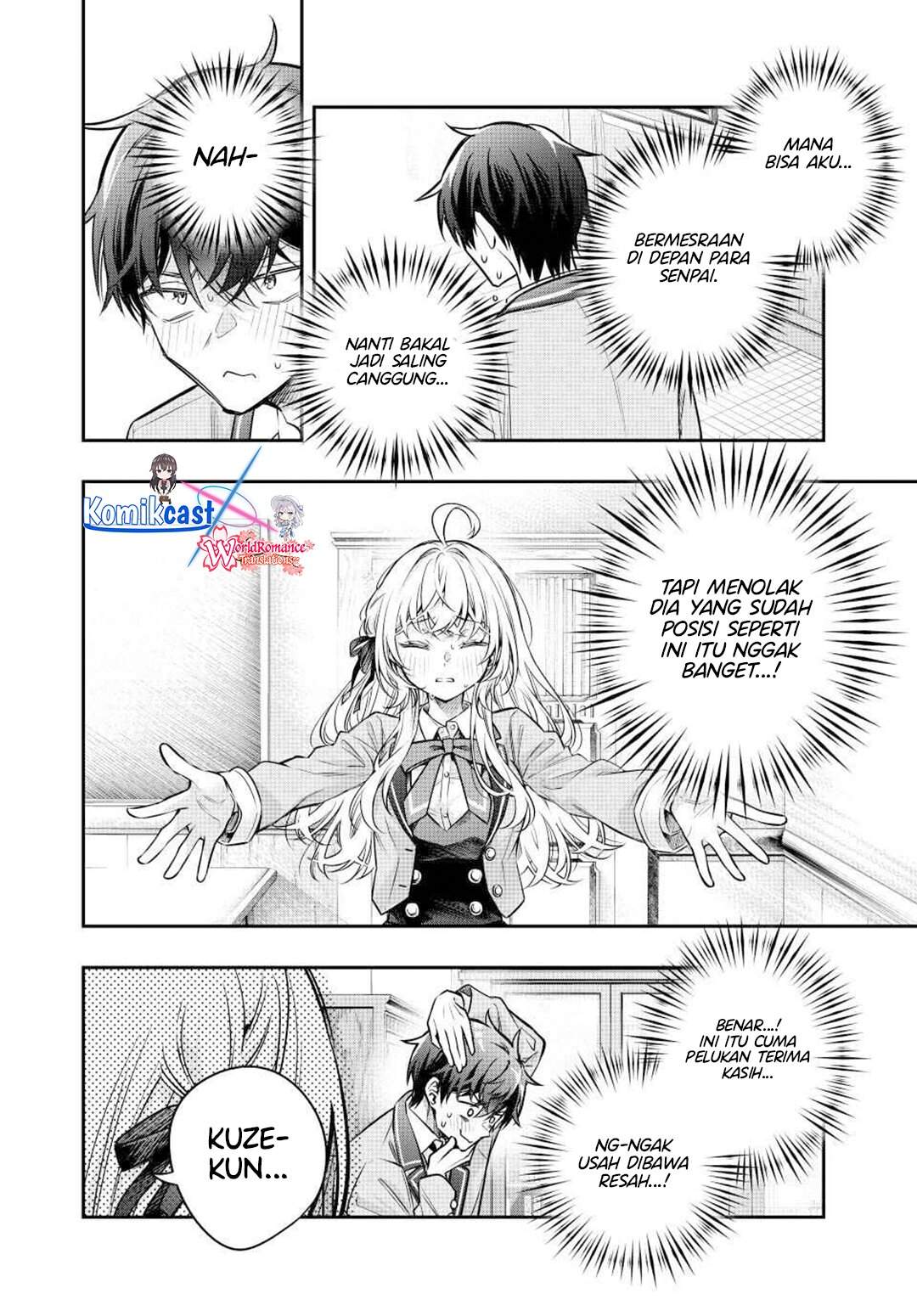Tokidoki Bosotto Roshiago de Dereru Tonari no Alya-san Chapter 72