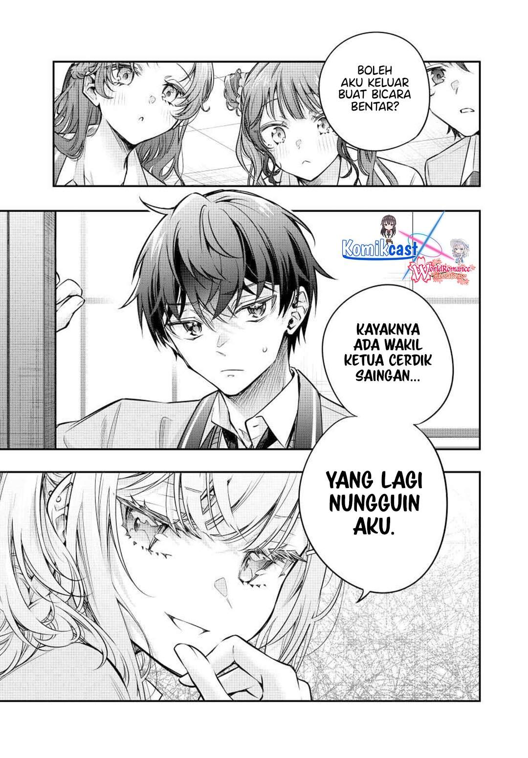 Tokidoki Bosotto Roshiago de Dereru Tonari no Alya-san Chapter 72