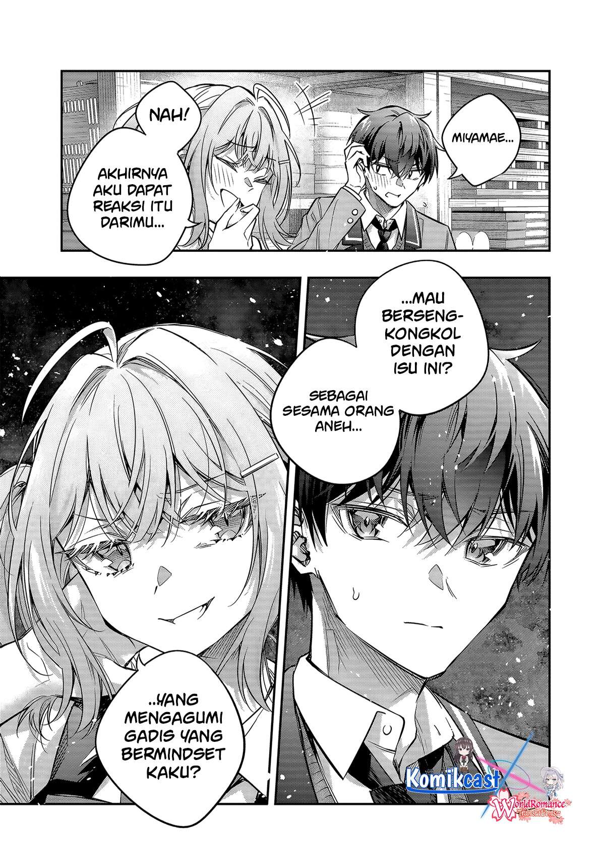 Tokidoki Bosotto Roshiago de Dereru Tonari no Alya-san Chapter 73