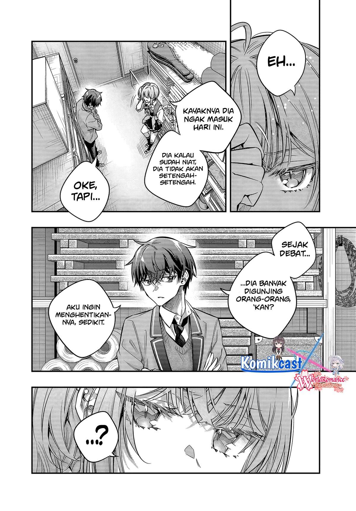 Tokidoki Bosotto Roshiago de Dereru Tonari no Alya-san Chapter 73