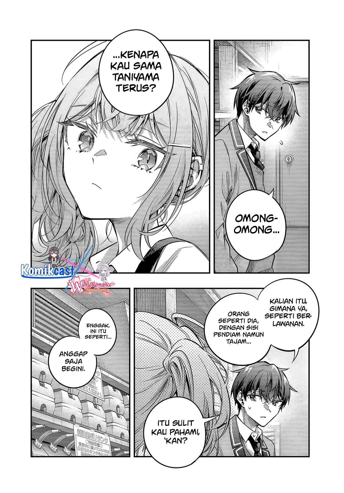Tokidoki Bosotto Roshiago de Dereru Tonari no Alya-san Chapter 73