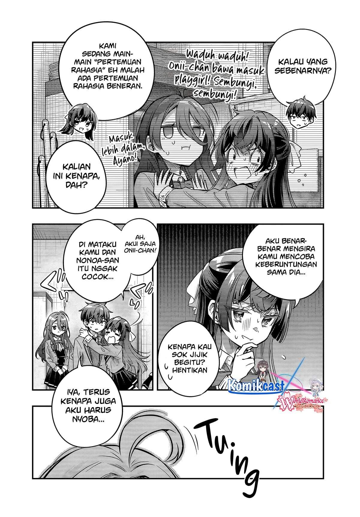 Tokidoki Bosotto Roshiago de Dereru Tonari no Alya-san Chapter 74