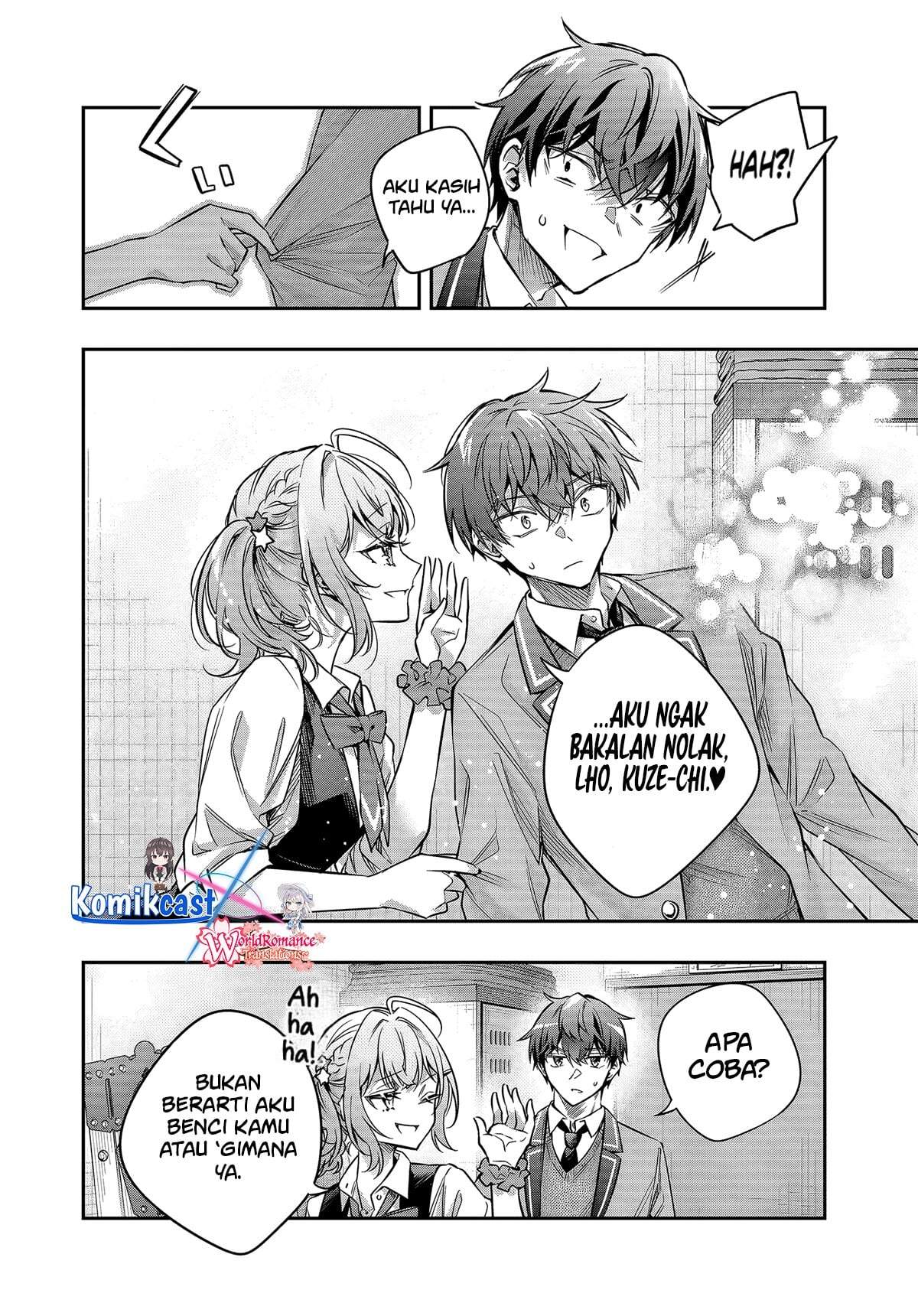 Tokidoki Bosotto Roshiago de Dereru Tonari no Alya-san Chapter 74