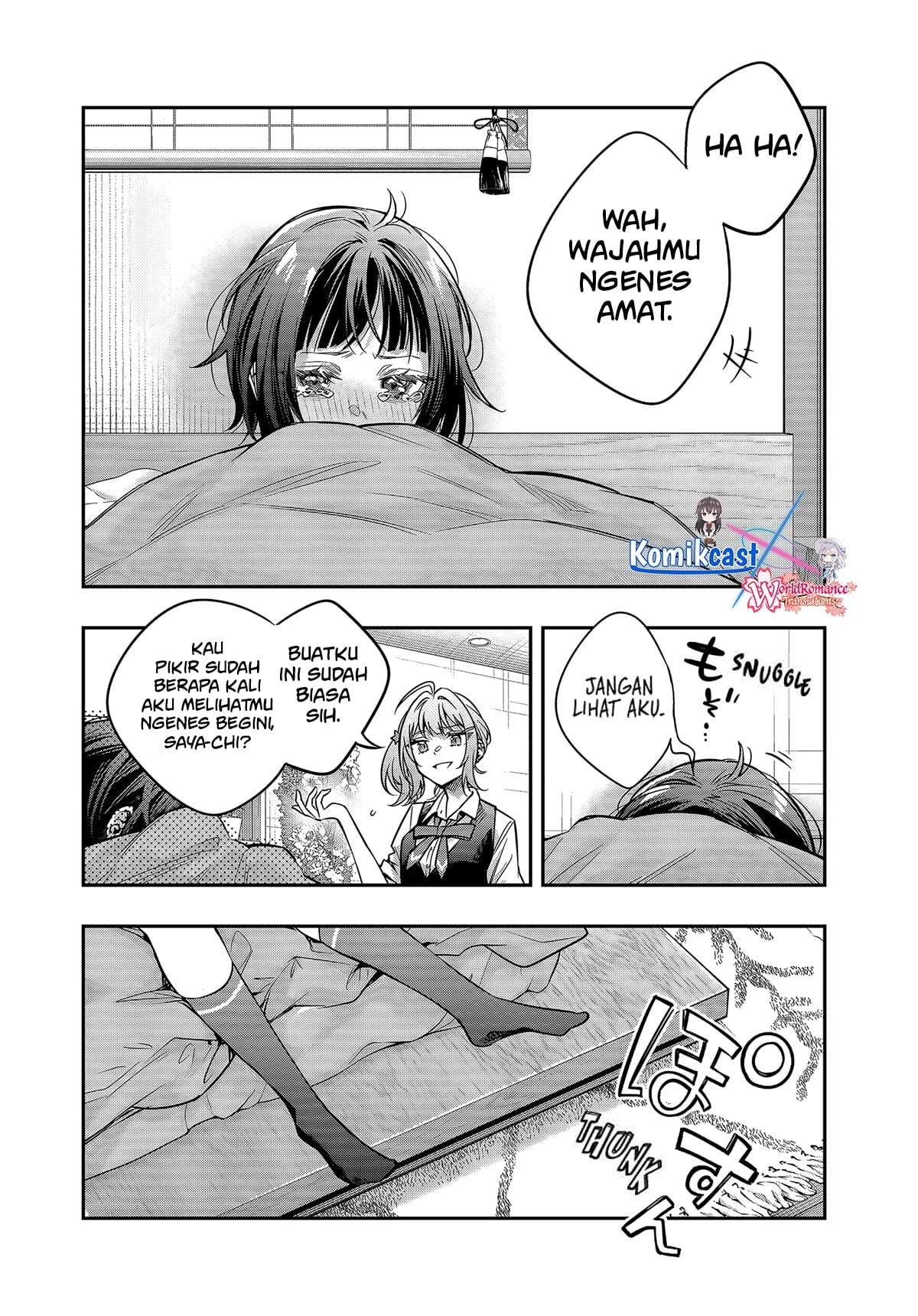 Tokidoki Bosotto Roshiago de Dereru Tonari no Alya-san Chapter 75