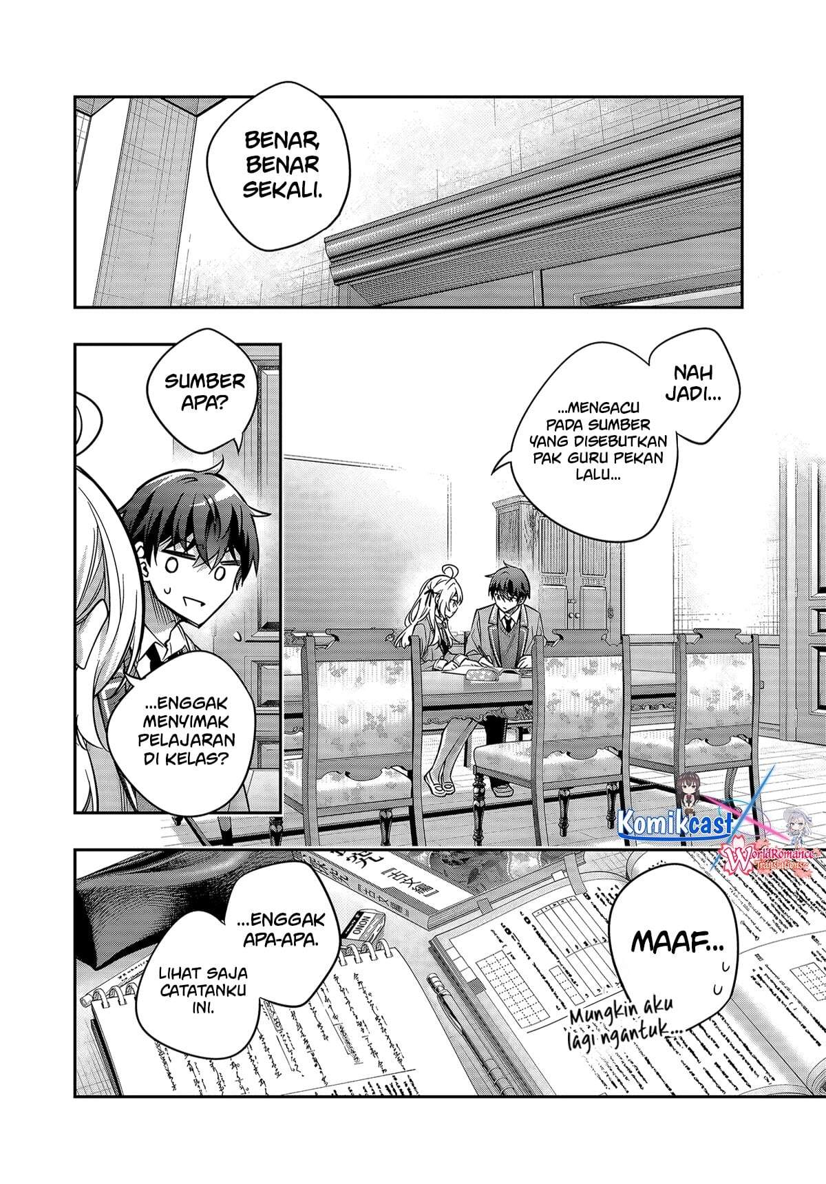 Tokidoki Bosotto Roshiago de Dereru Tonari no Alya-san Chapter 75