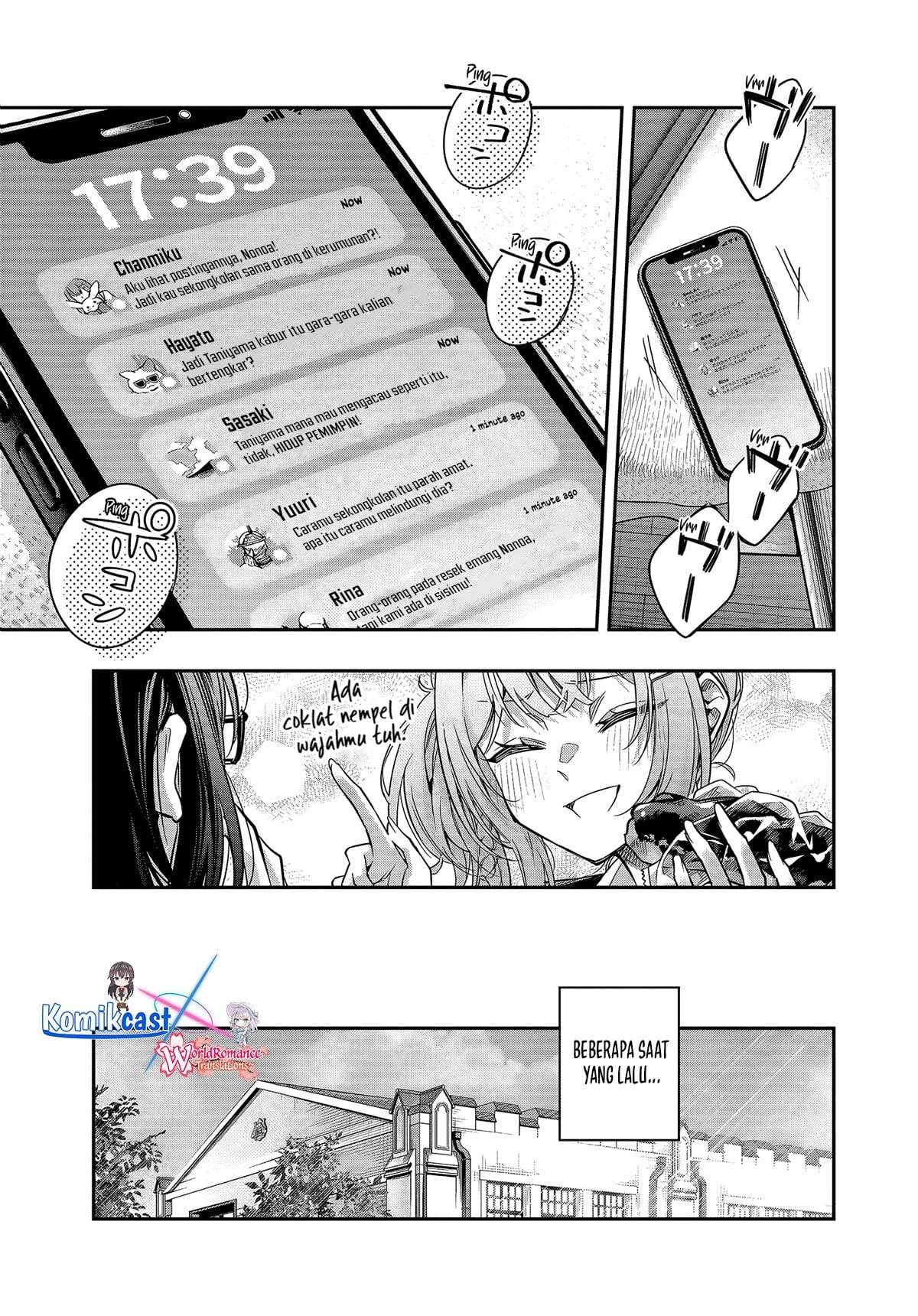 Tokidoki Bosotto Roshiago de Dereru Tonari no Alya-san Chapter 75