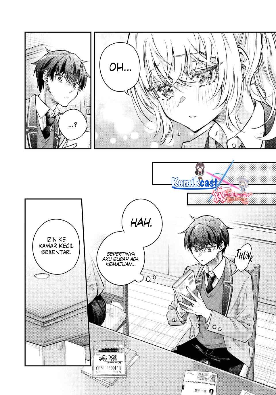 Tokidoki Bosotto Roshiago de Dereru Tonari no Alya-san Chapter 76