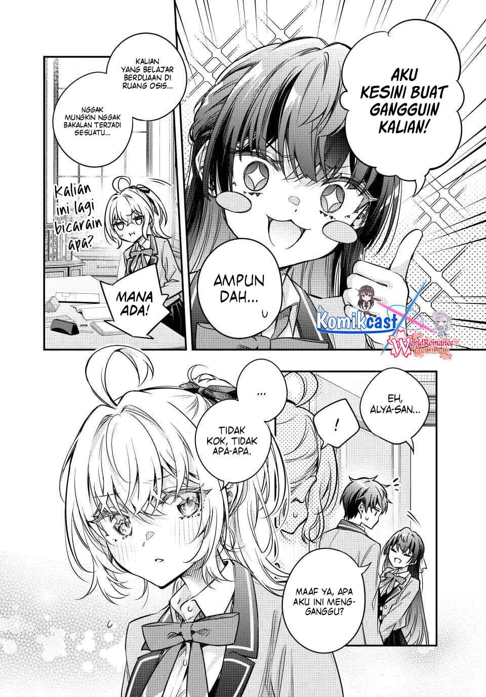 Tokidoki Bosotto Roshiago de Dereru Tonari no Alya-san Chapter 76