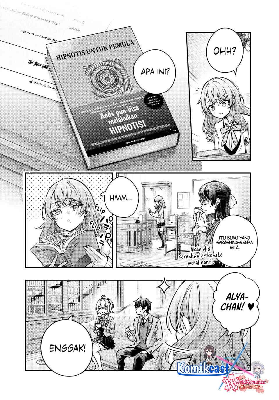 Tokidoki Bosotto Roshiago de Dereru Tonari no Alya-san Chapter 77