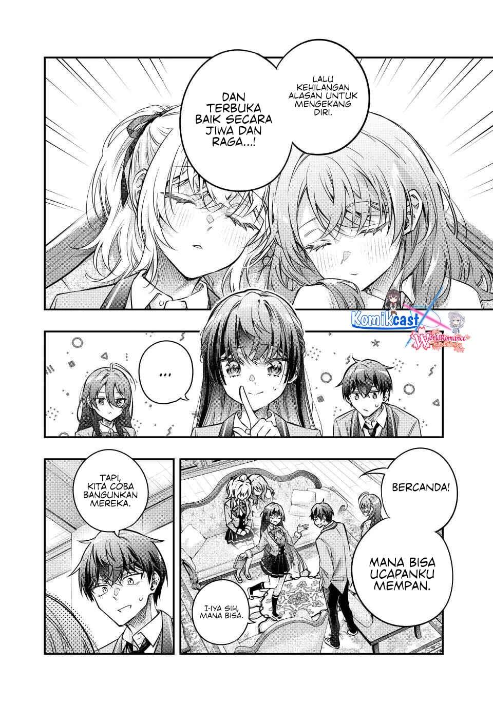 Tokidoki Bosotto Roshiago de Dereru Tonari no Alya-san Chapter 77