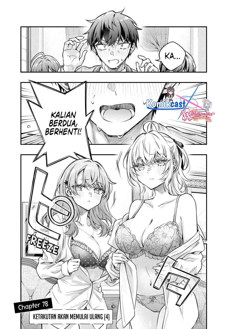 Tokidoki Bosotto Roshiago de Dereru Tonari no Alya-san Chapter 78