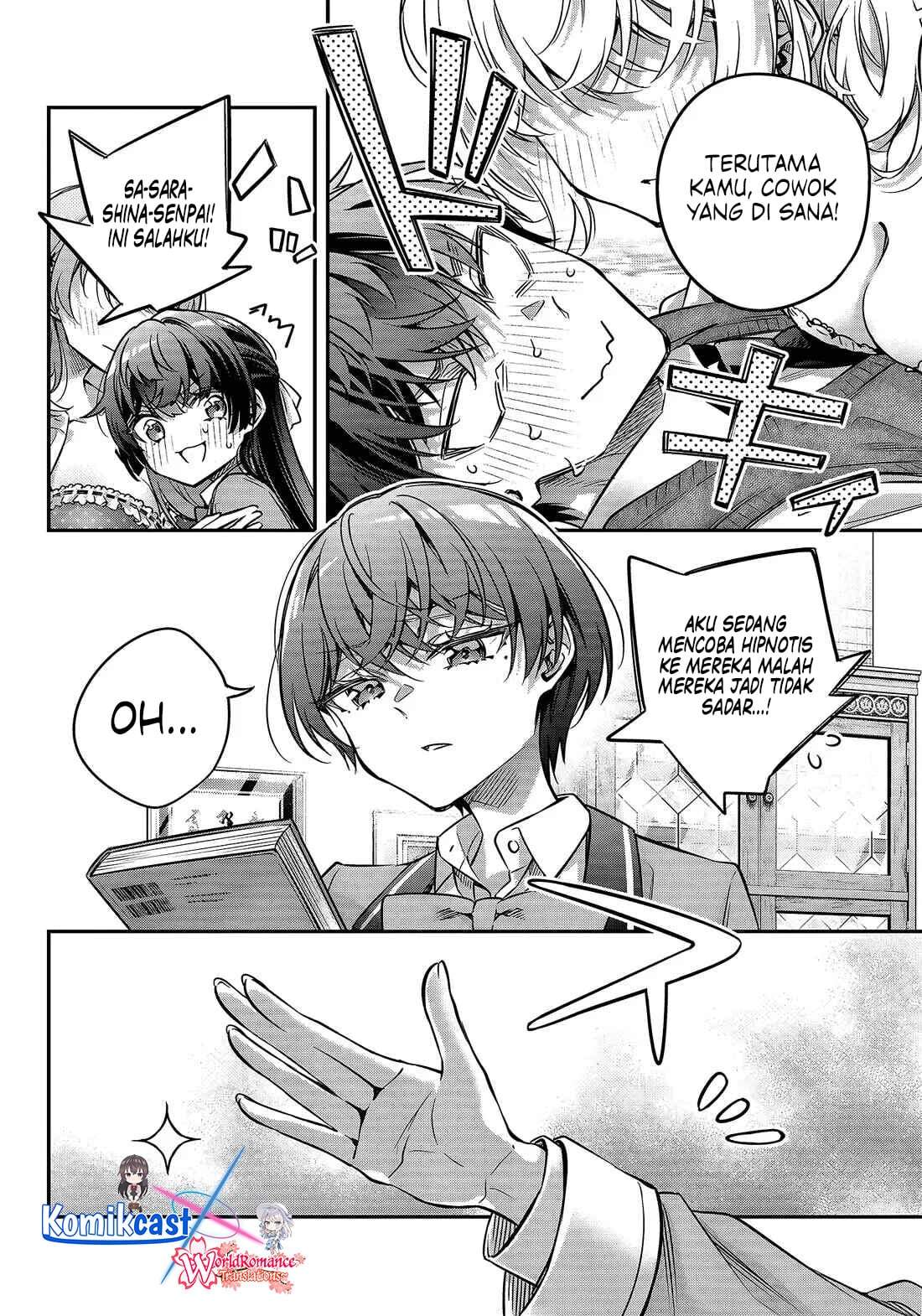 Tokidoki Bosotto Roshiago de Dereru Tonari no Alya-san Chapter 79