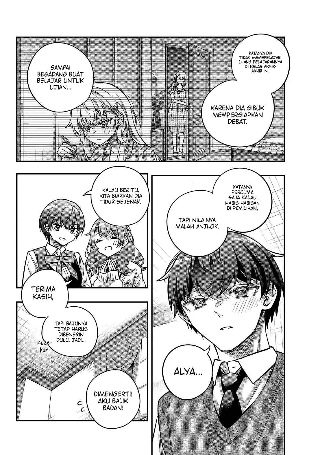 Tokidoki Bosotto Roshiago de Dereru Tonari no Alya-san Chapter 79