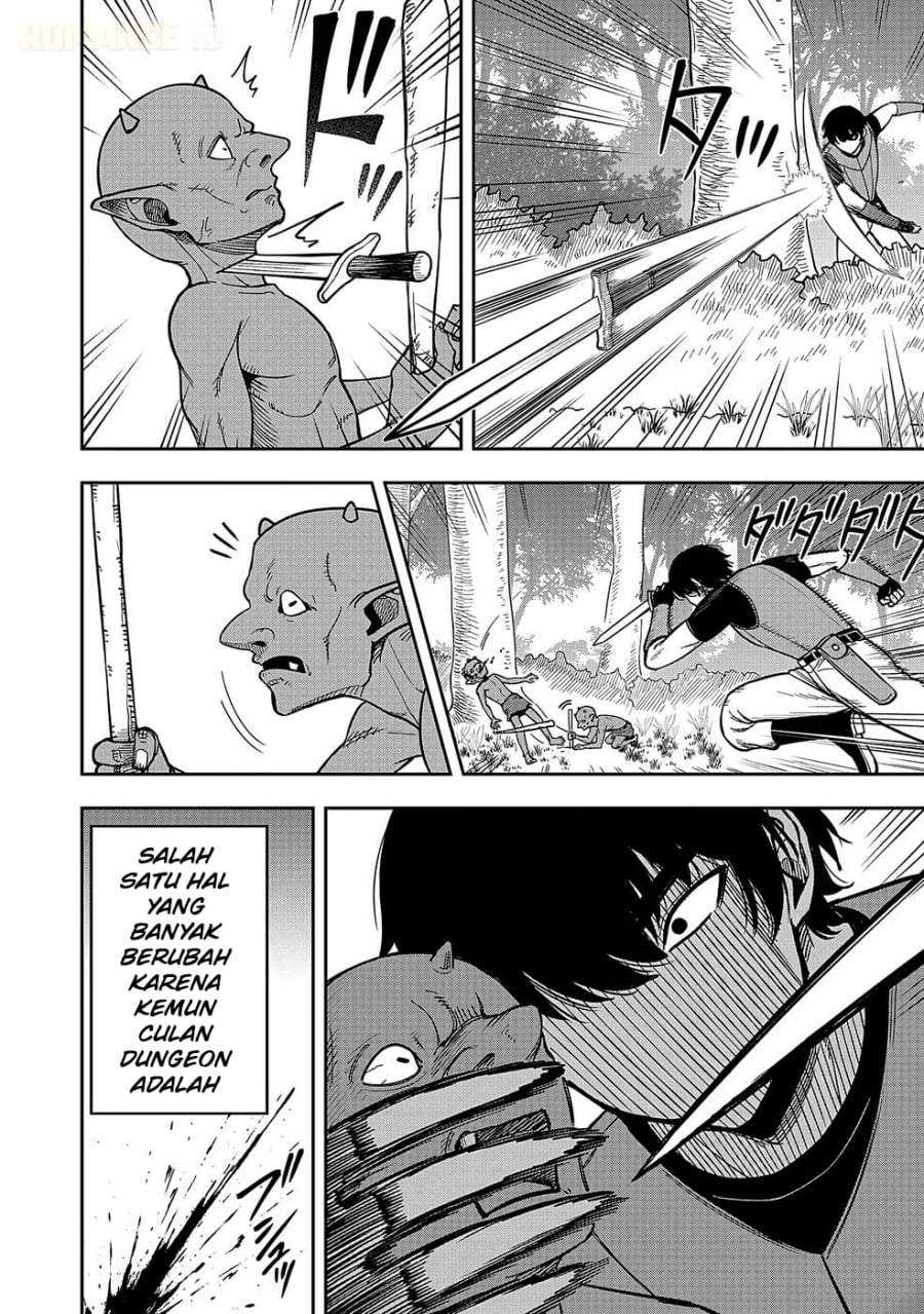 Keiken wo Sukiru ni suru Bannou na Nouryoku wo Te ni Irete, Saikyou no Tansaku-sha ni Narimashita ~JK to Issho ni Dungeon Tansaku de Nariagaru~ Chapter 1