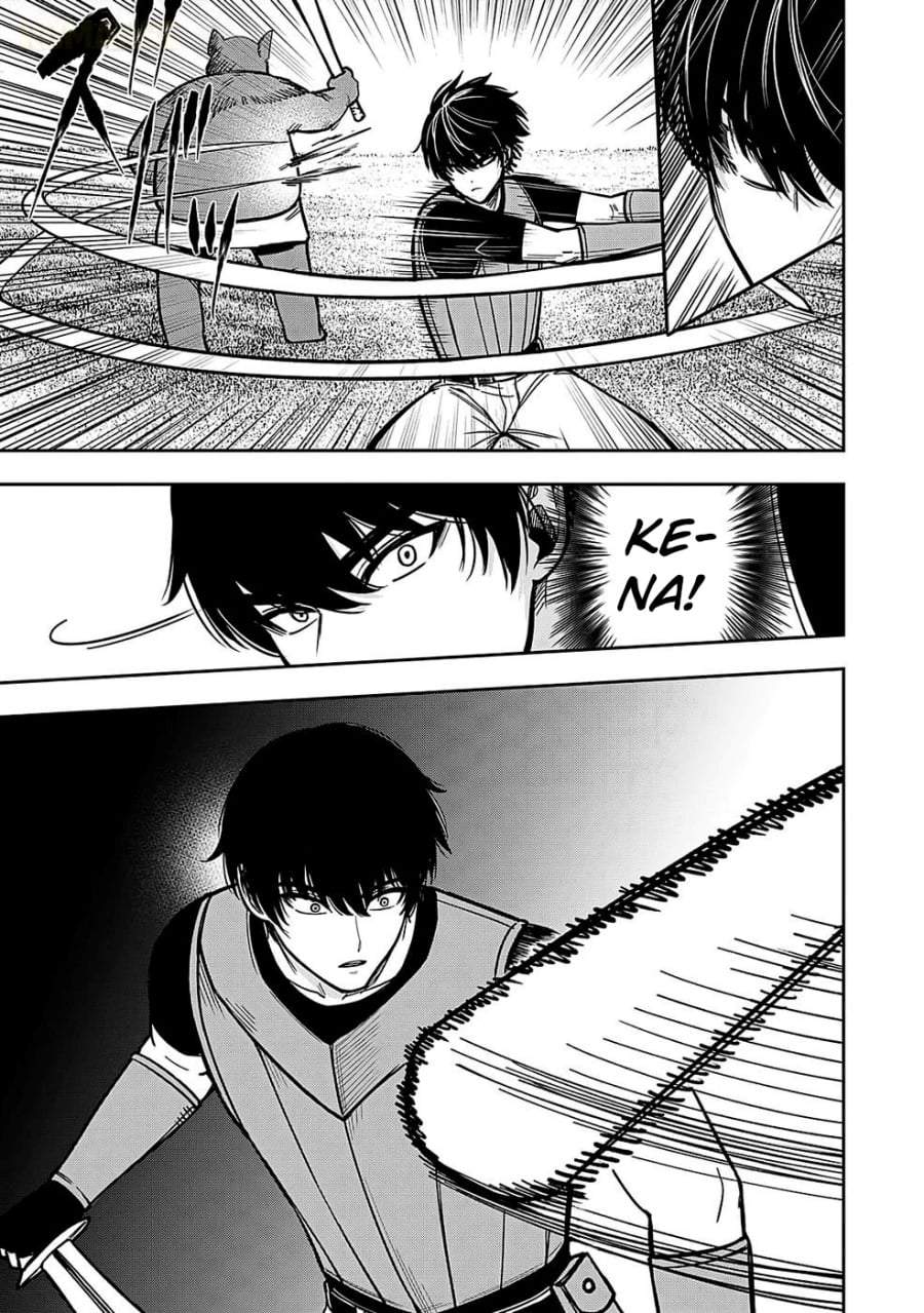 Keiken wo Sukiru ni suru Bannou na Nouryoku wo Te ni Irete, Saikyou no Tansaku-sha ni Narimashita ~JK to Issho ni Dungeon Tansaku de Nariagaru~ Chapter 1