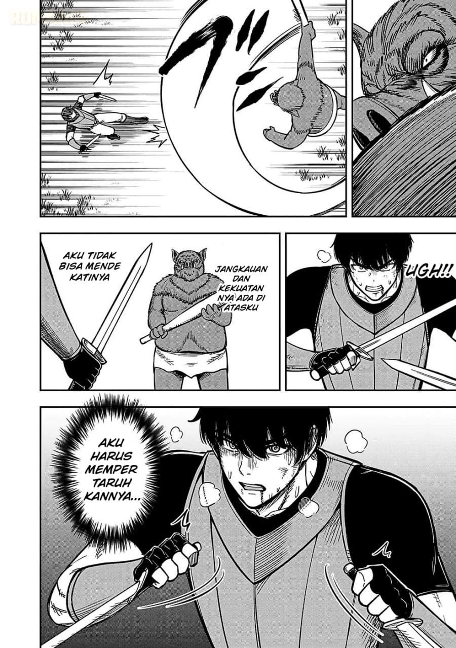 Keiken wo Sukiru ni suru Bannou na Nouryoku wo Te ni Irete, Saikyou no Tansaku-sha ni Narimashita ~JK to Issho ni Dungeon Tansaku de Nariagaru~ Chapter 1