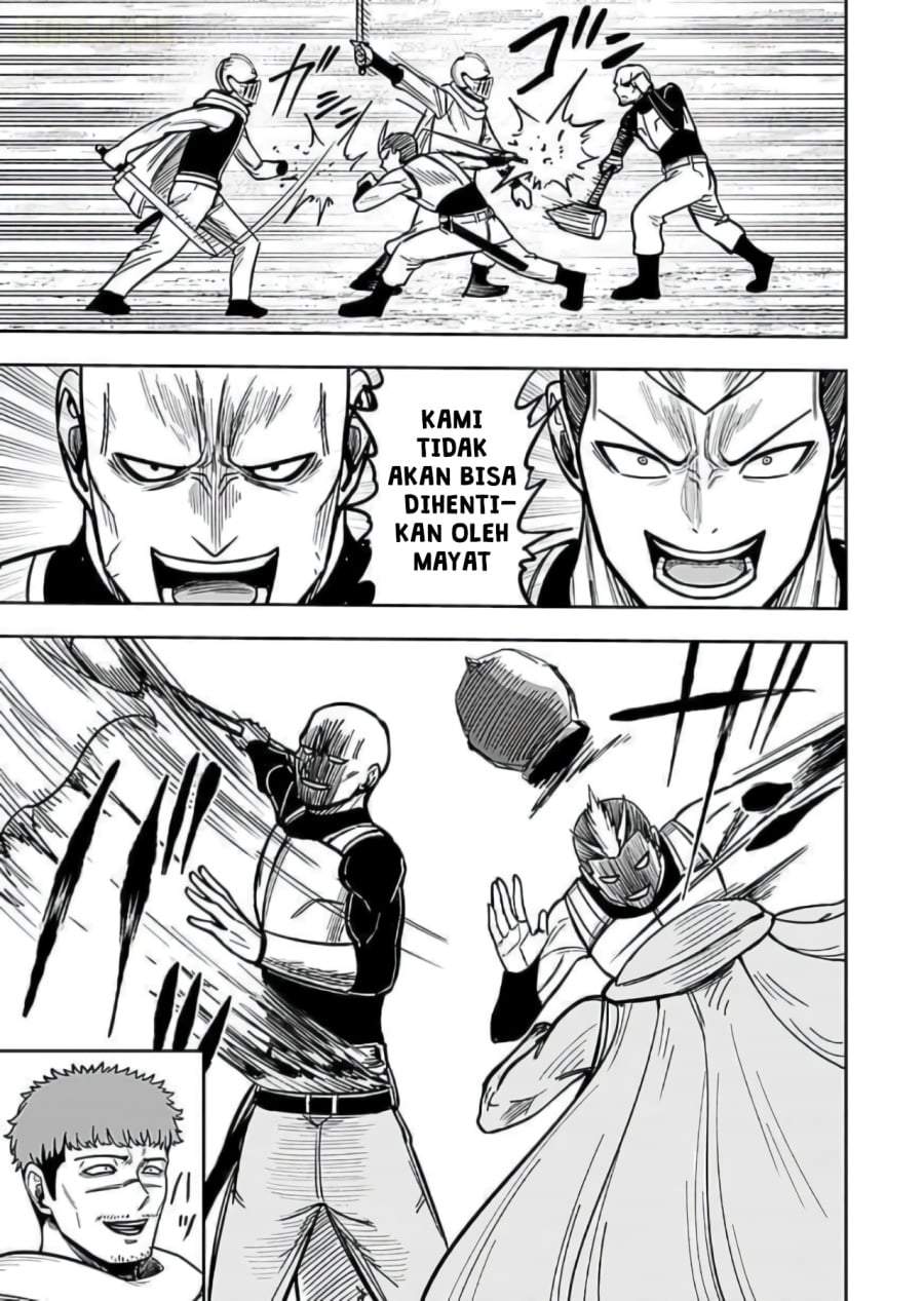 Keiken wo Sukiru ni suru Bannou na Nouryoku wo Te ni Irete, Saikyou no Tansaku-sha ni Narimashita ~JK to Issho ni Dungeon Tansaku de Nariagaru~ Chapter 10
