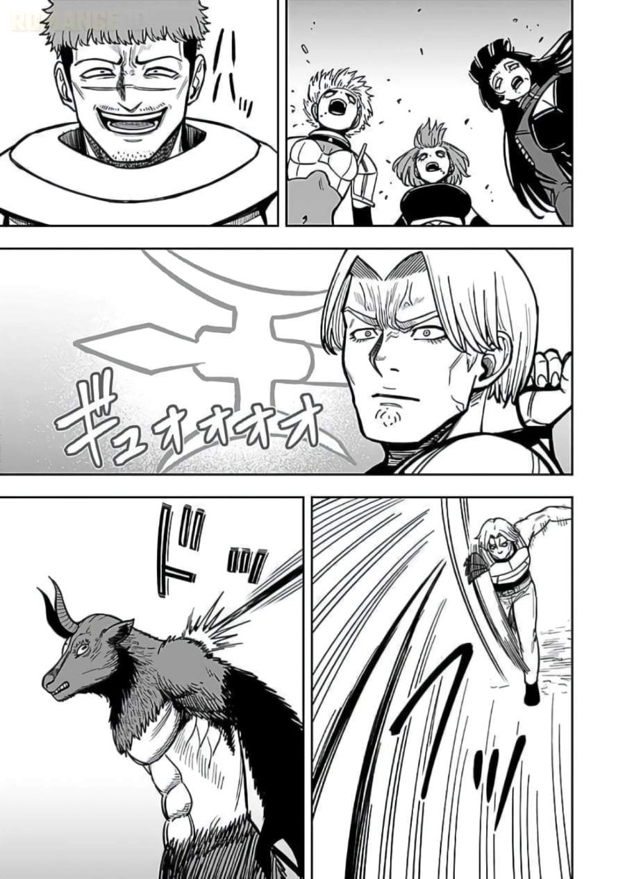 Keiken wo Sukiru ni suru Bannou na Nouryoku wo Te ni Irete, Saikyou no Tansaku-sha ni Narimashita ~JK to Issho ni Dungeon Tansaku de Nariagaru~ Chapter 10