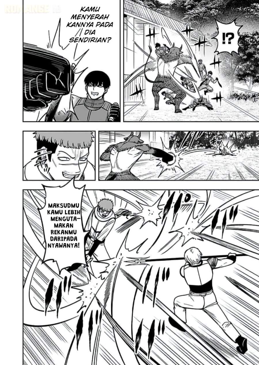 Keiken wo Sukiru ni suru Bannou na Nouryoku wo Te ni Irete, Saikyou no Tansaku-sha ni Narimashita ~JK to Issho ni Dungeon Tansaku de Nariagaru~ Chapter 10