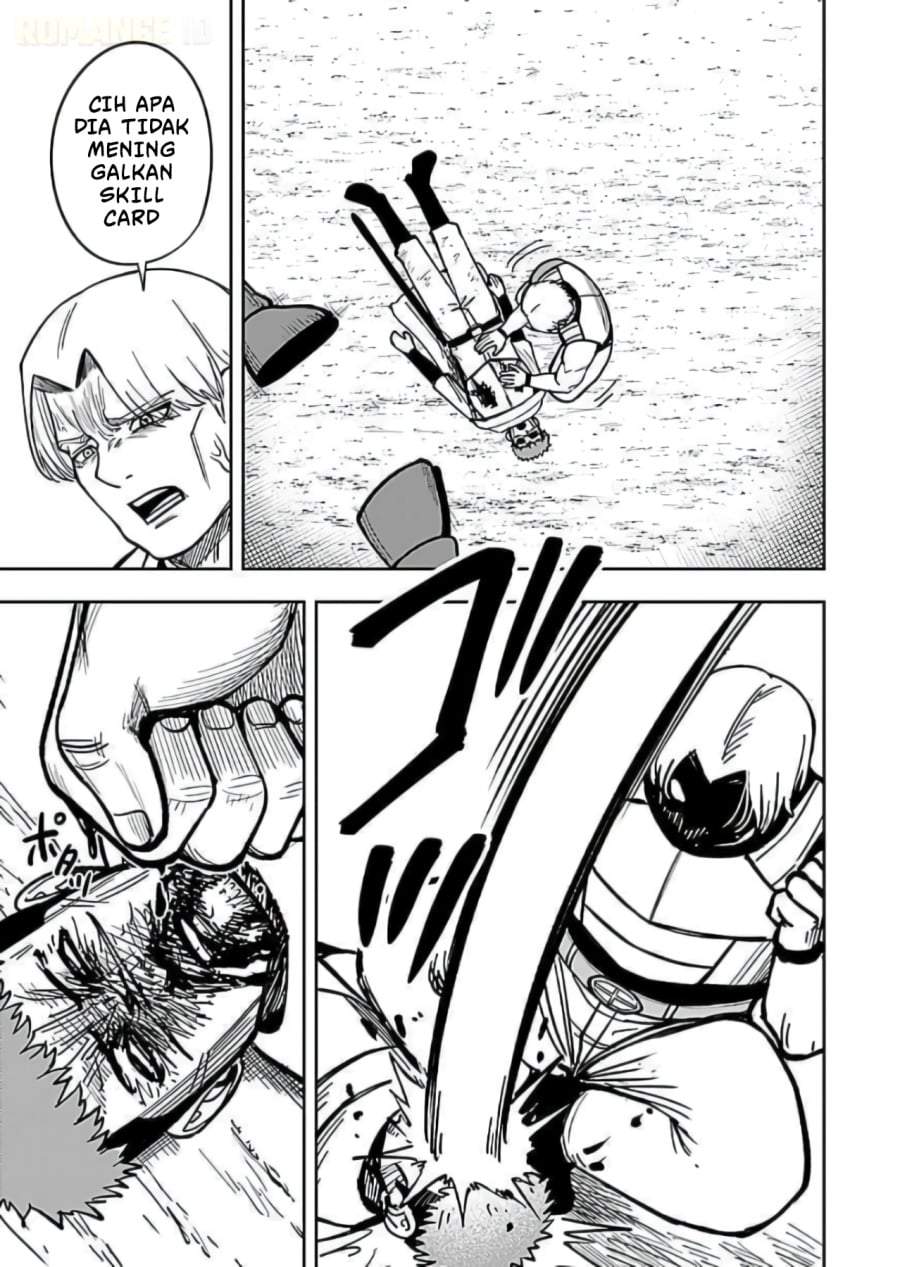 Keiken wo Sukiru ni suru Bannou na Nouryoku wo Te ni Irete, Saikyou no Tansaku-sha ni Narimashita ~JK to Issho ni Dungeon Tansaku de Nariagaru~ Chapter 10