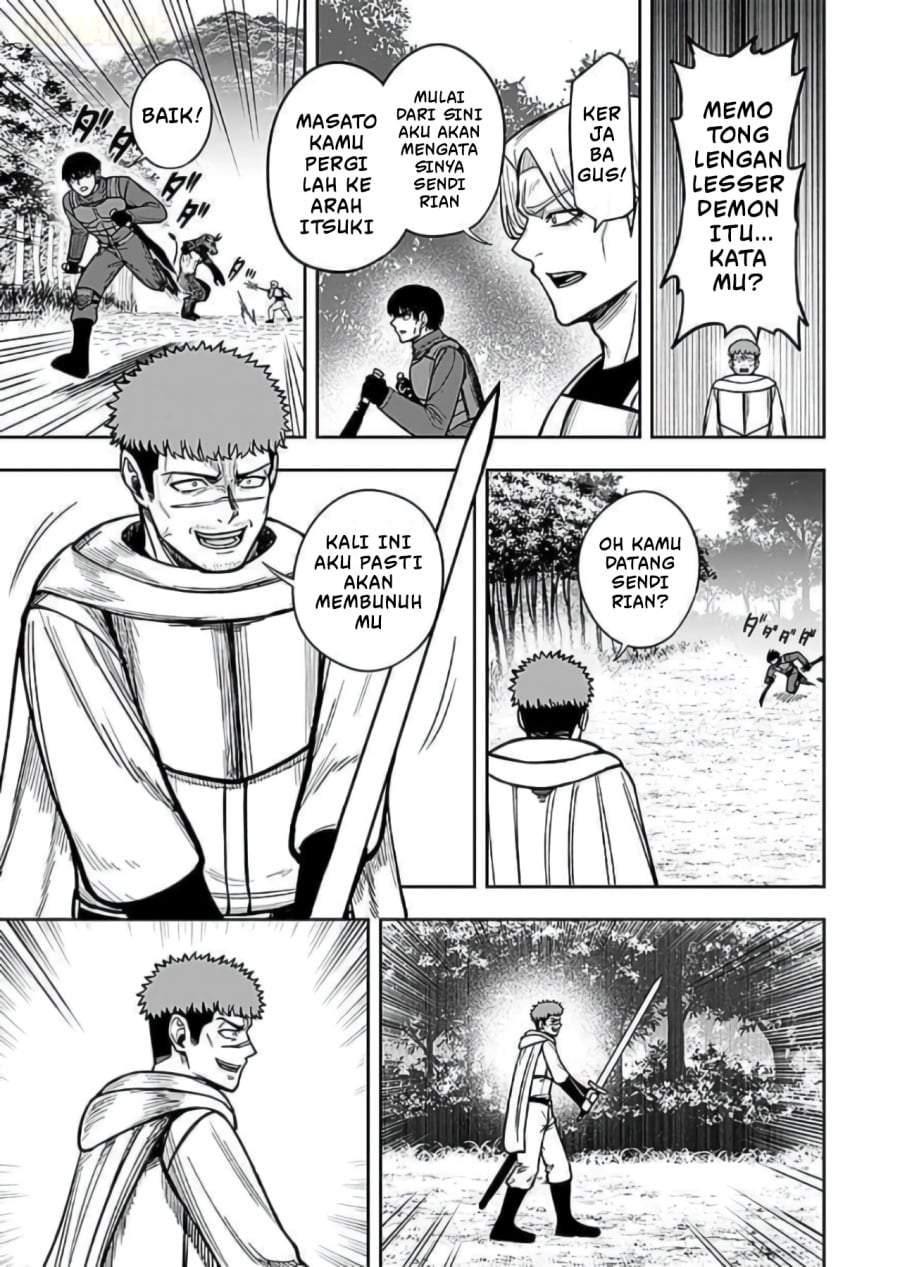 Keiken wo Sukiru ni suru Bannou na Nouryoku wo Te ni Irete, Saikyou no Tansaku-sha ni Narimashita ~JK to Issho ni Dungeon Tansaku de Nariagaru~ Chapter 10