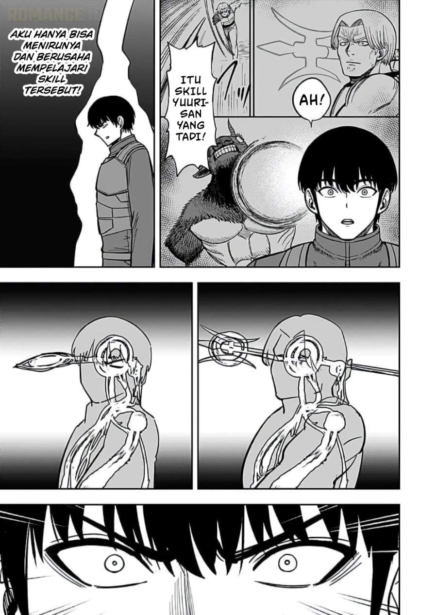 Keiken wo Sukiru ni suru Bannou na Nouryoku wo Te ni Irete, Saikyou no Tansaku-sha ni Narimashita ~JK to Issho ni Dungeon Tansaku de Nariagaru~ Chapter 10